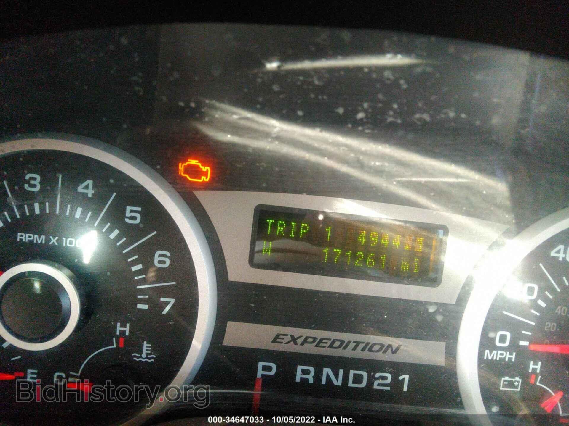 2006 FORD EXPEDITION - VIN: 1FMFU17596LA03293 - Фото 7