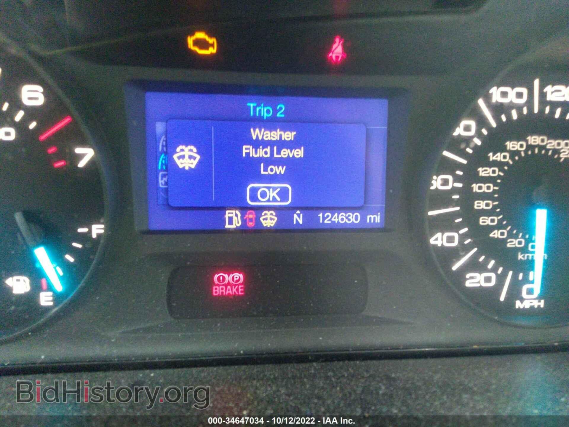 2013 FORD EDGE - VIN: 2FMDK3JC3DBA64751 - Фото 7