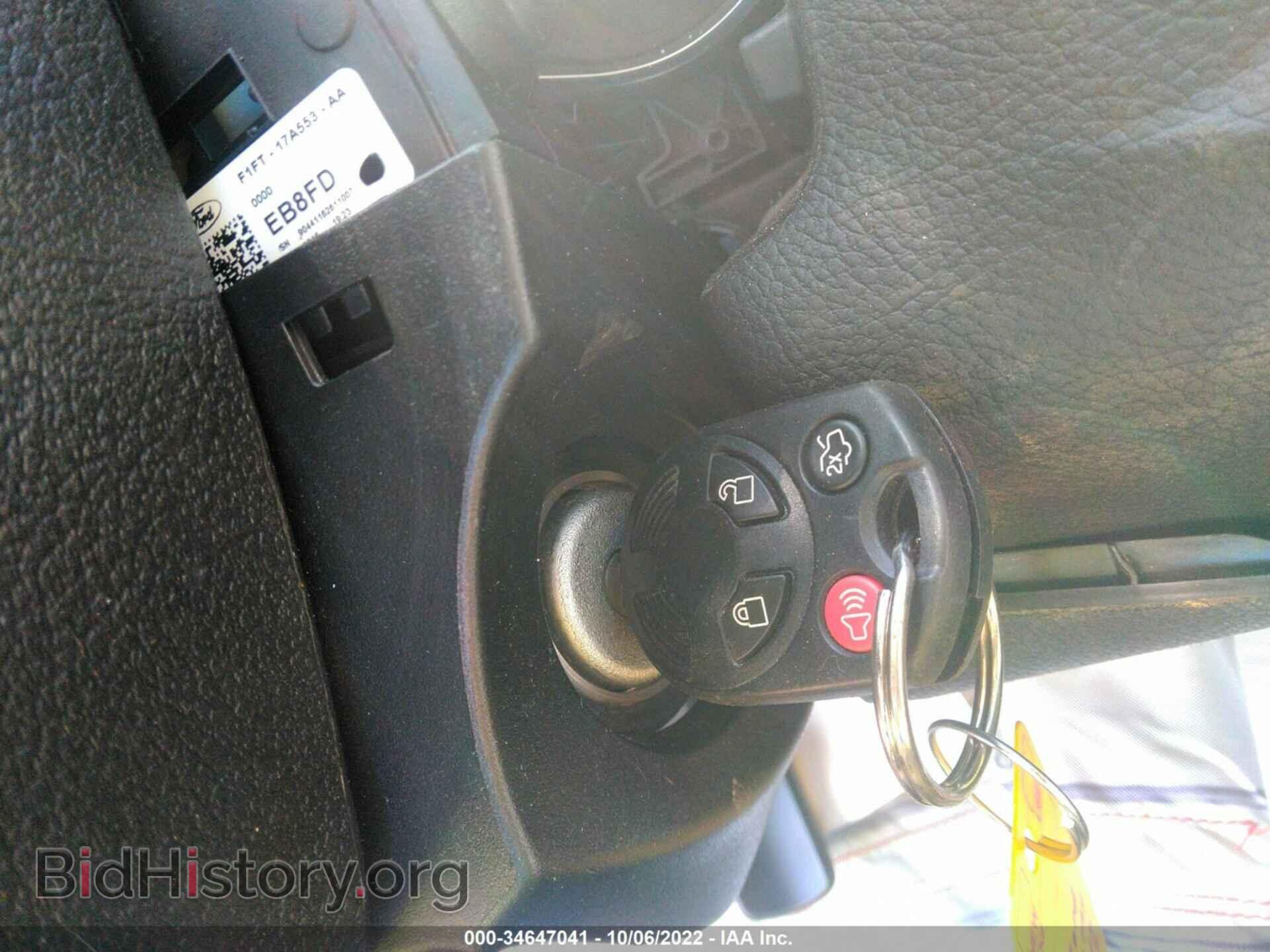 2017 FORD FOCUS - VIN: 1FADP3E29HL231925 - Photo 11