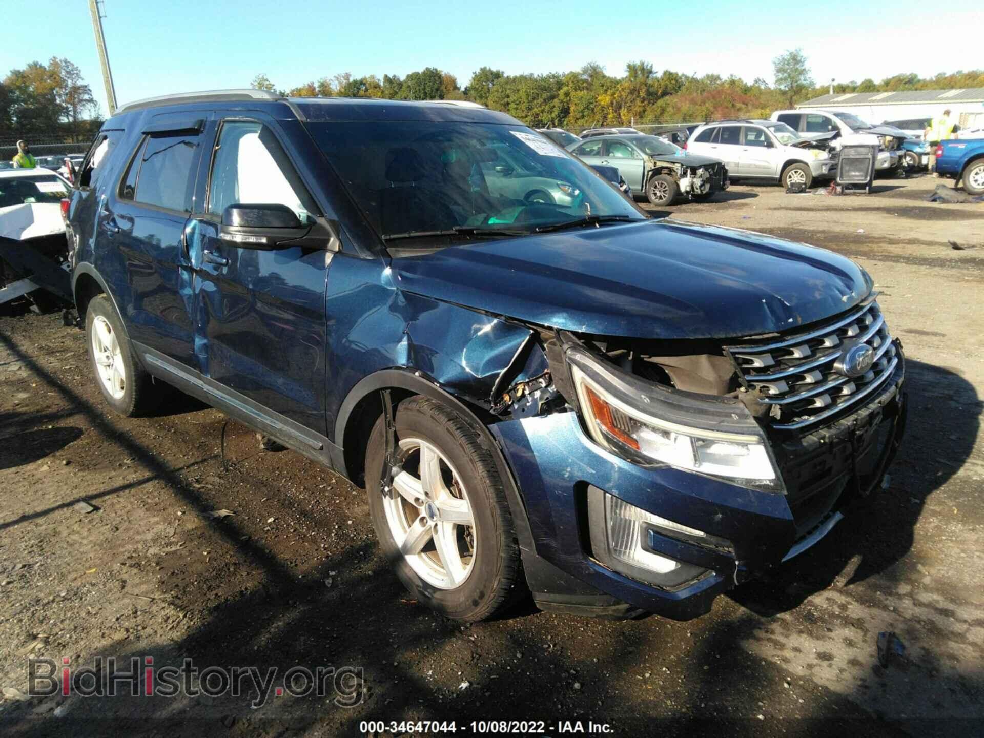Фотография 1FM5K7D8XHGB69059 - FORD EXPLORER 2017