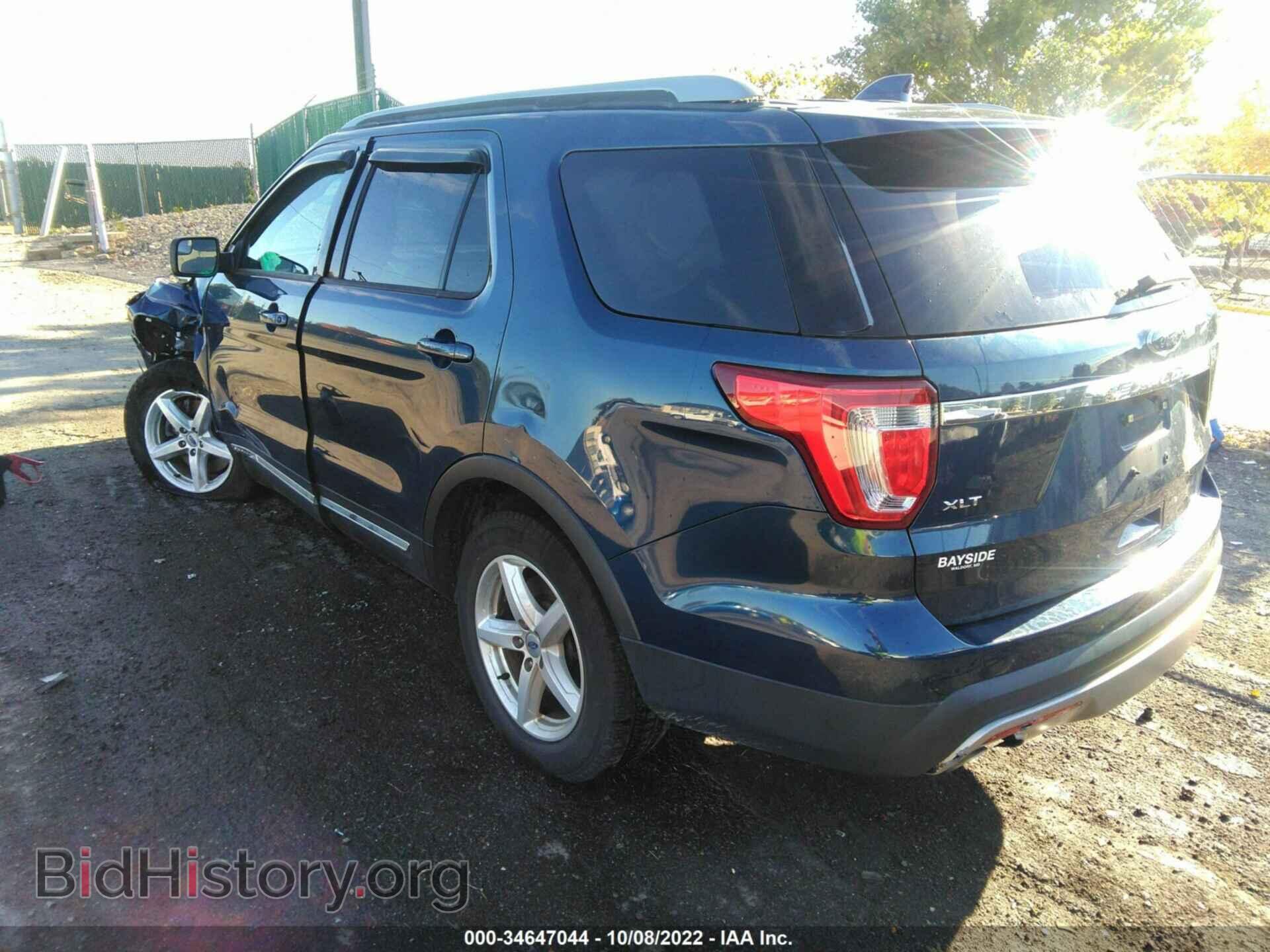 2017 FORD EXPLORER - VIN: 1FM5K7D8XHGB69059 - Фото 3