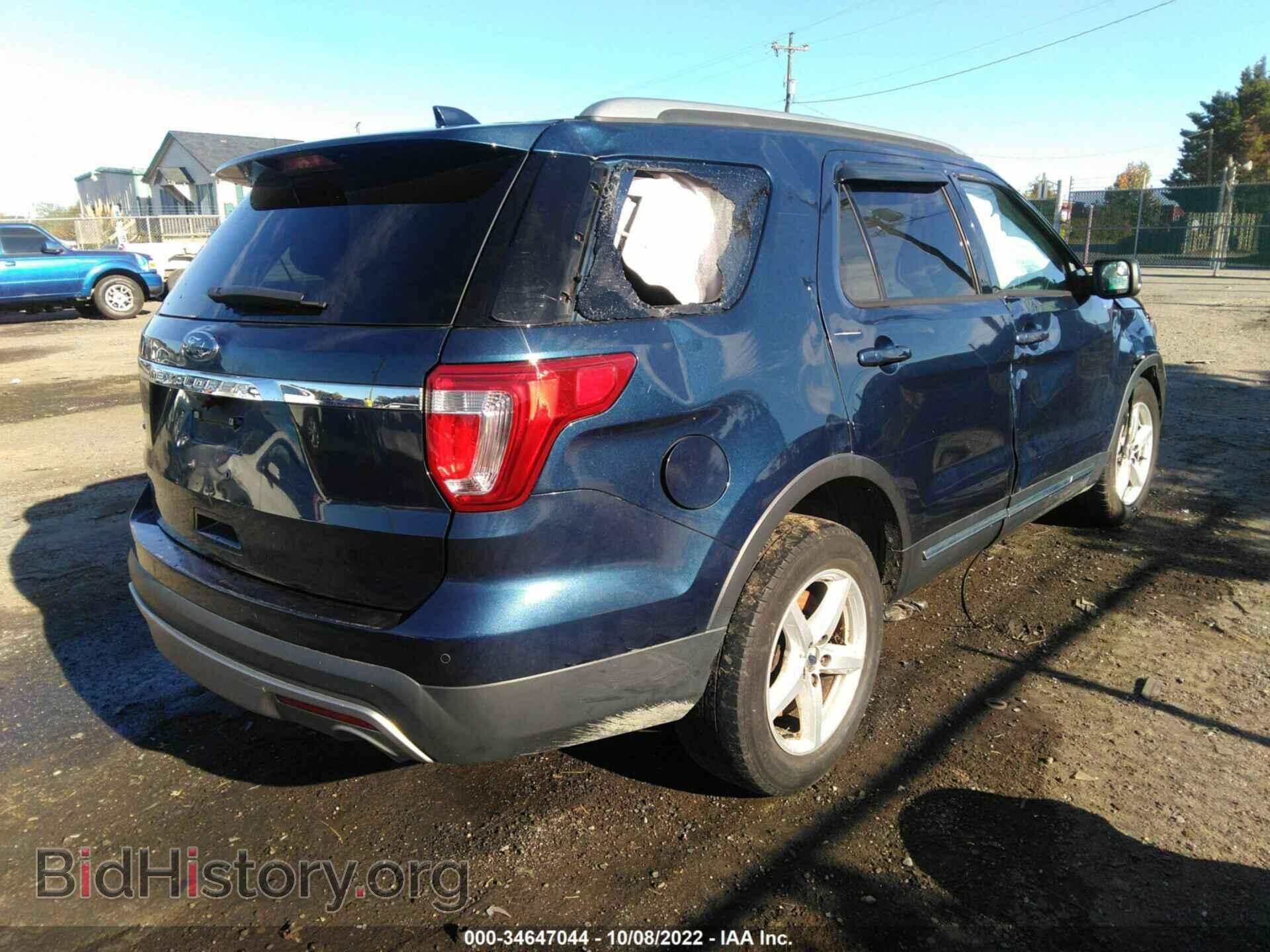2017 FORD EXPLORER - VIN: 1FM5K7D8XHGB69059 - Фото 4