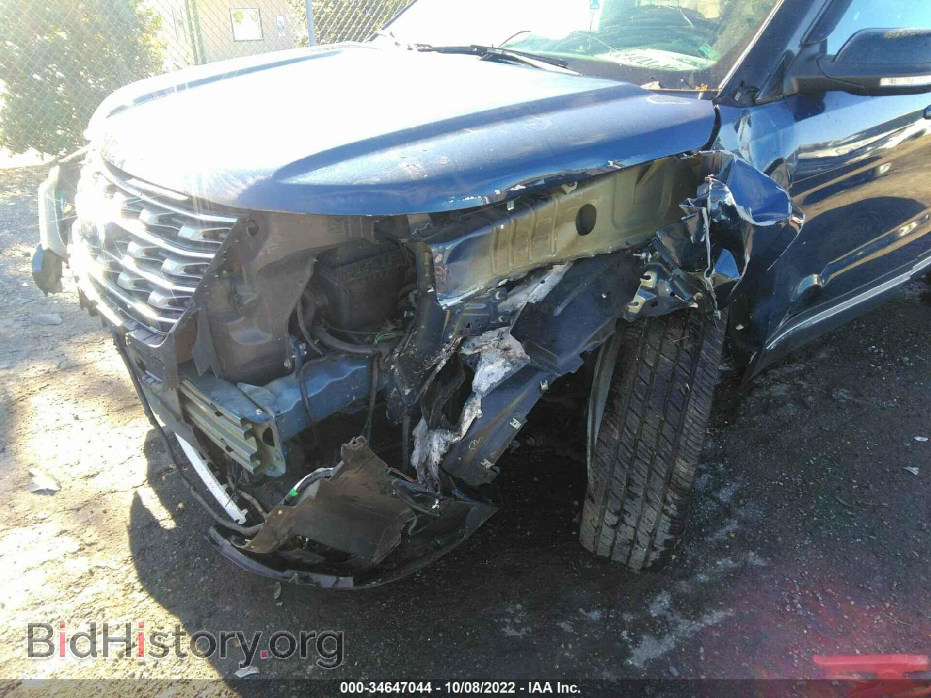2017 FORD EXPLORER - VIN: 1FM5K7D8XHGB69059 - Фото 6