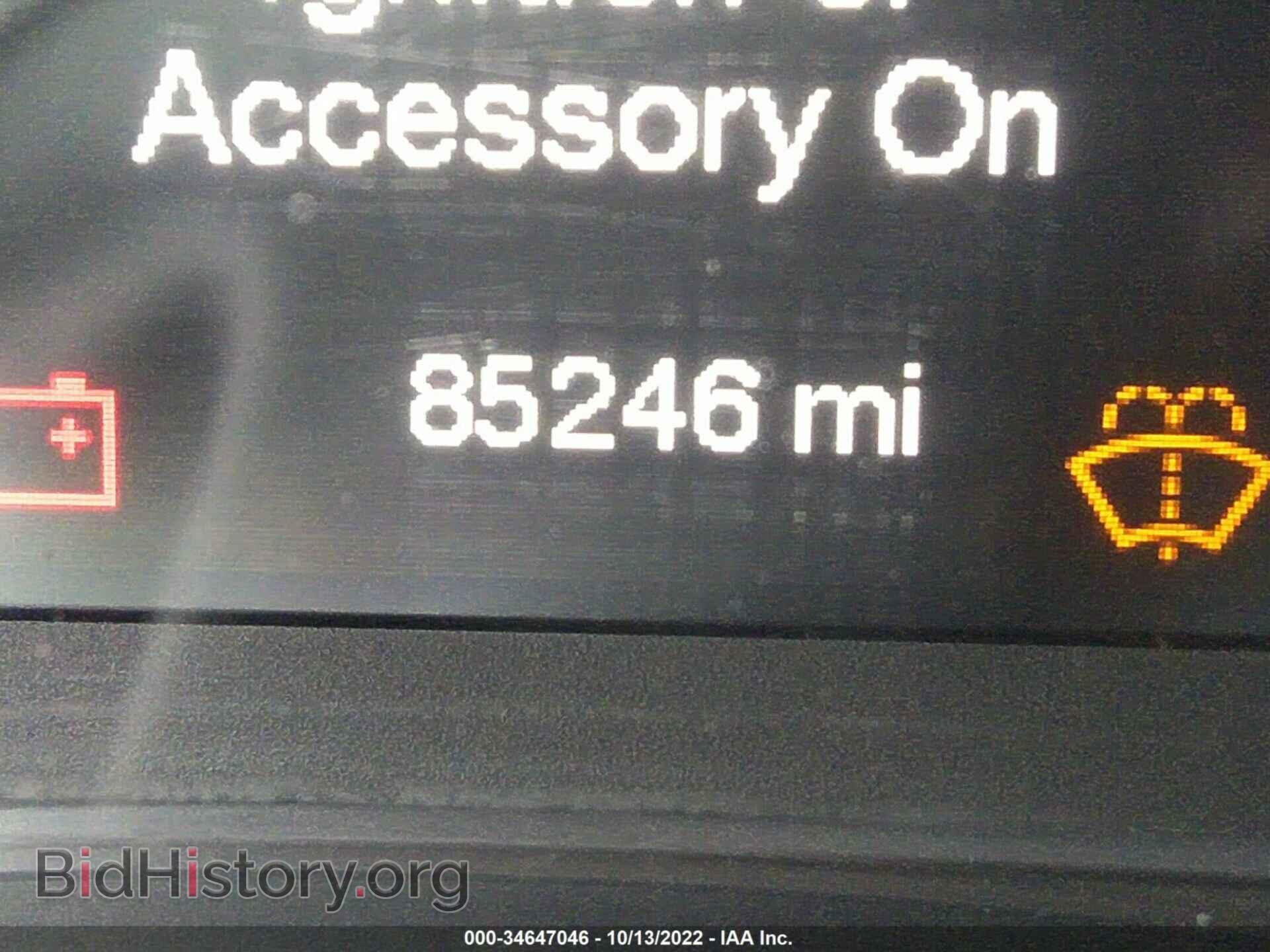 2015 CHRYSLER 200 - VIN: 1C3CCCAB0FN728651 - Фото 7