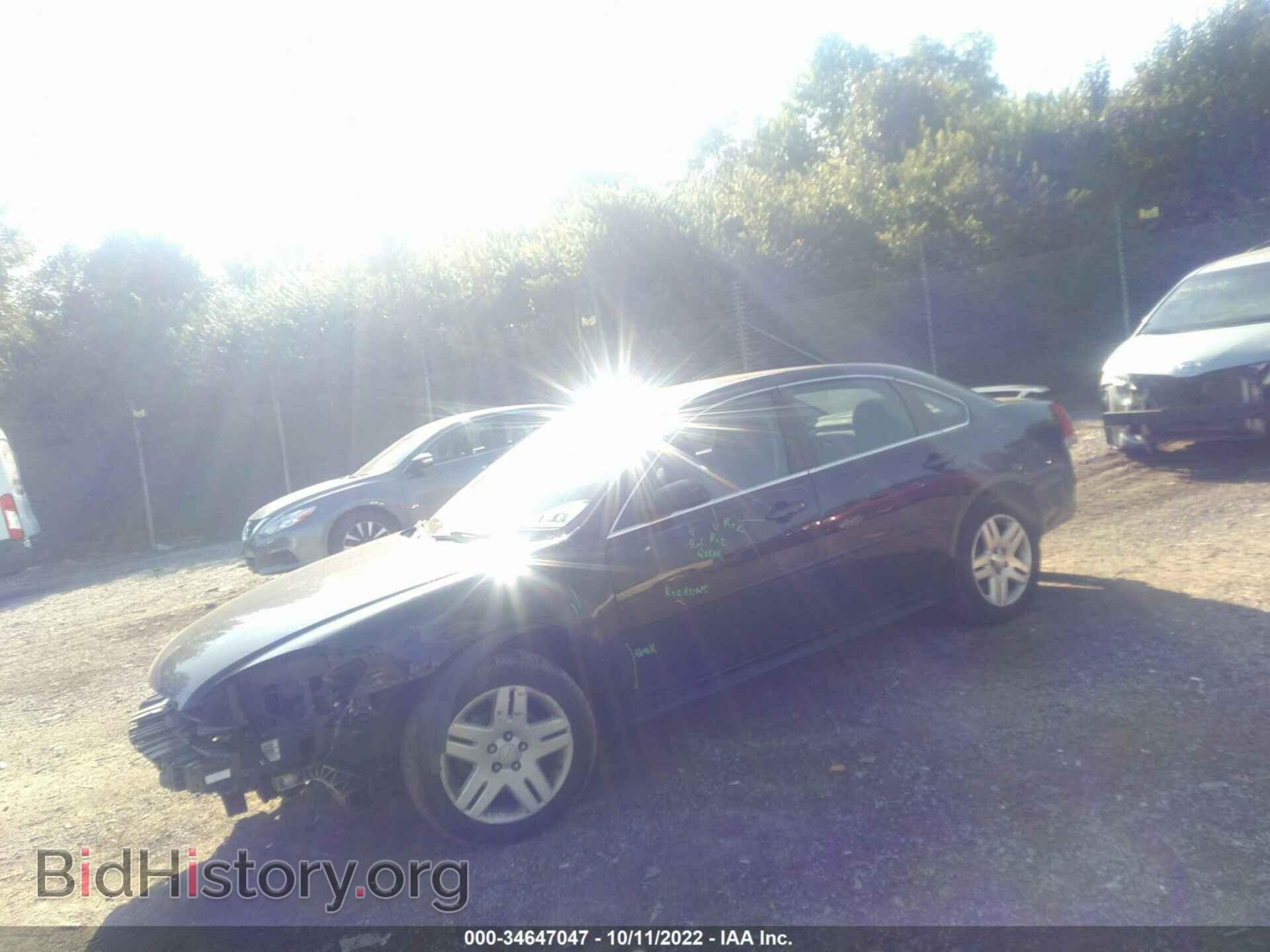 2012 CHEVROLET IMPALA - VIN: 2G1WG5E34C1123310 - Фото 2