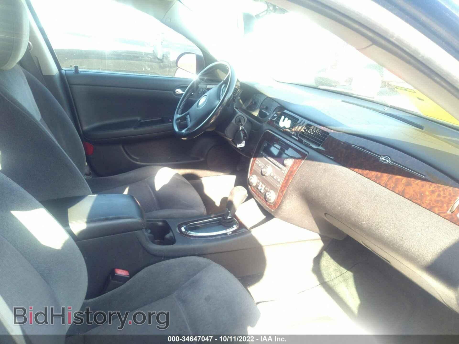 2012 CHEVROLET IMPALA - VIN: 2G1WG5E34C1123310 - Фото 5
