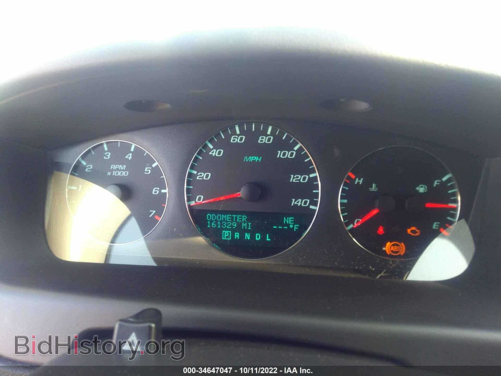 2012 CHEVROLET IMPALA - VIN: 2G1WG5E34C1123310 - Фото 7