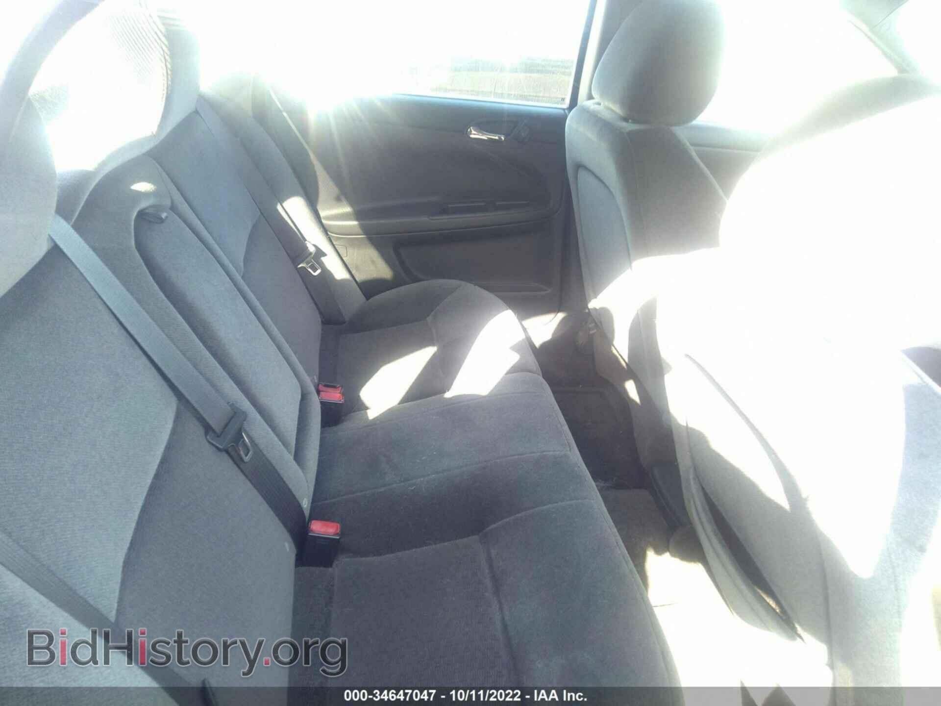 2012 CHEVROLET IMPALA - VIN: 2G1WG5E34C1123310 - Фото 8