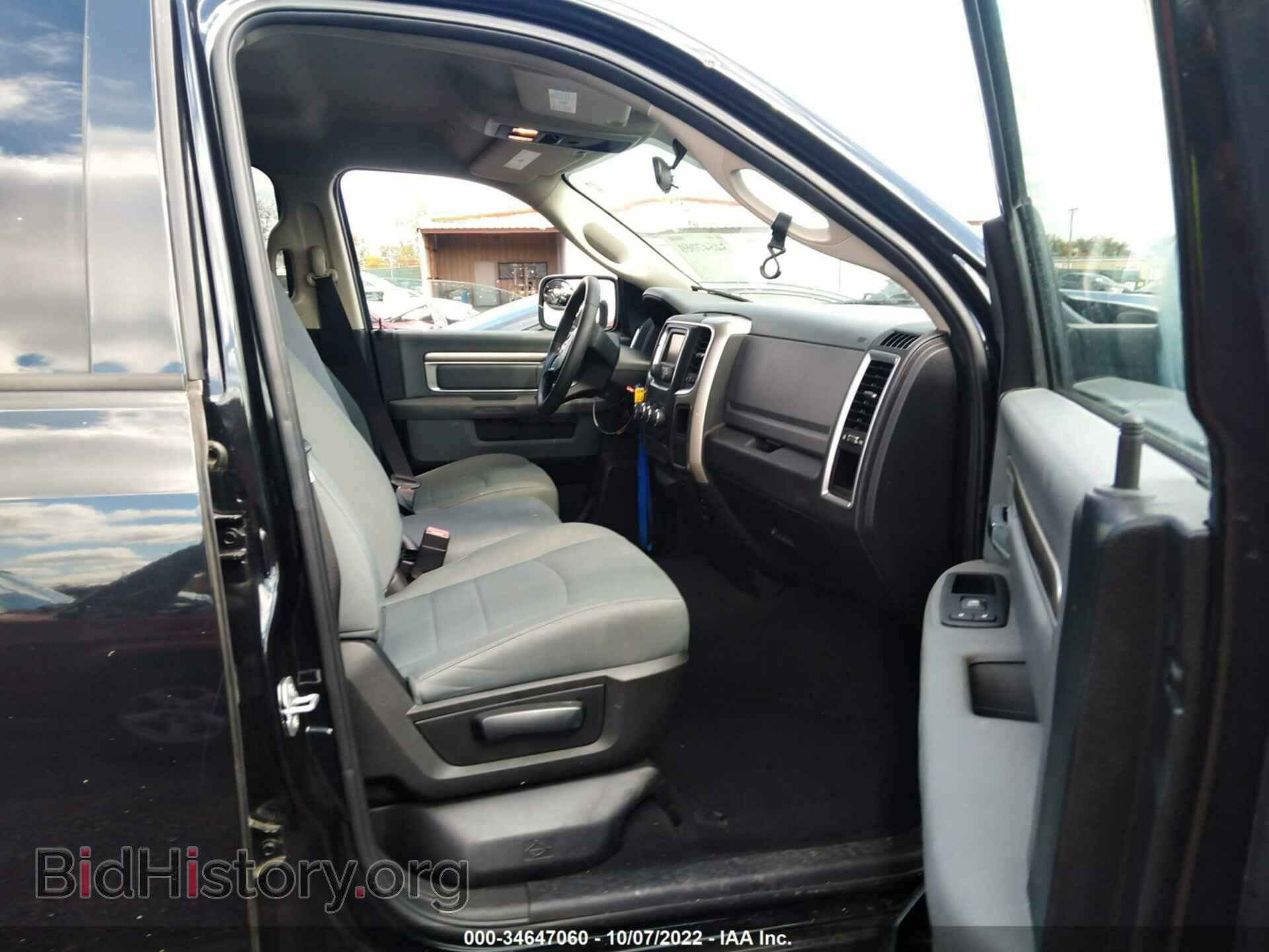 2018 RAM 1500 - VIN: 1C6RR6GG8JS303947 - Фото 5