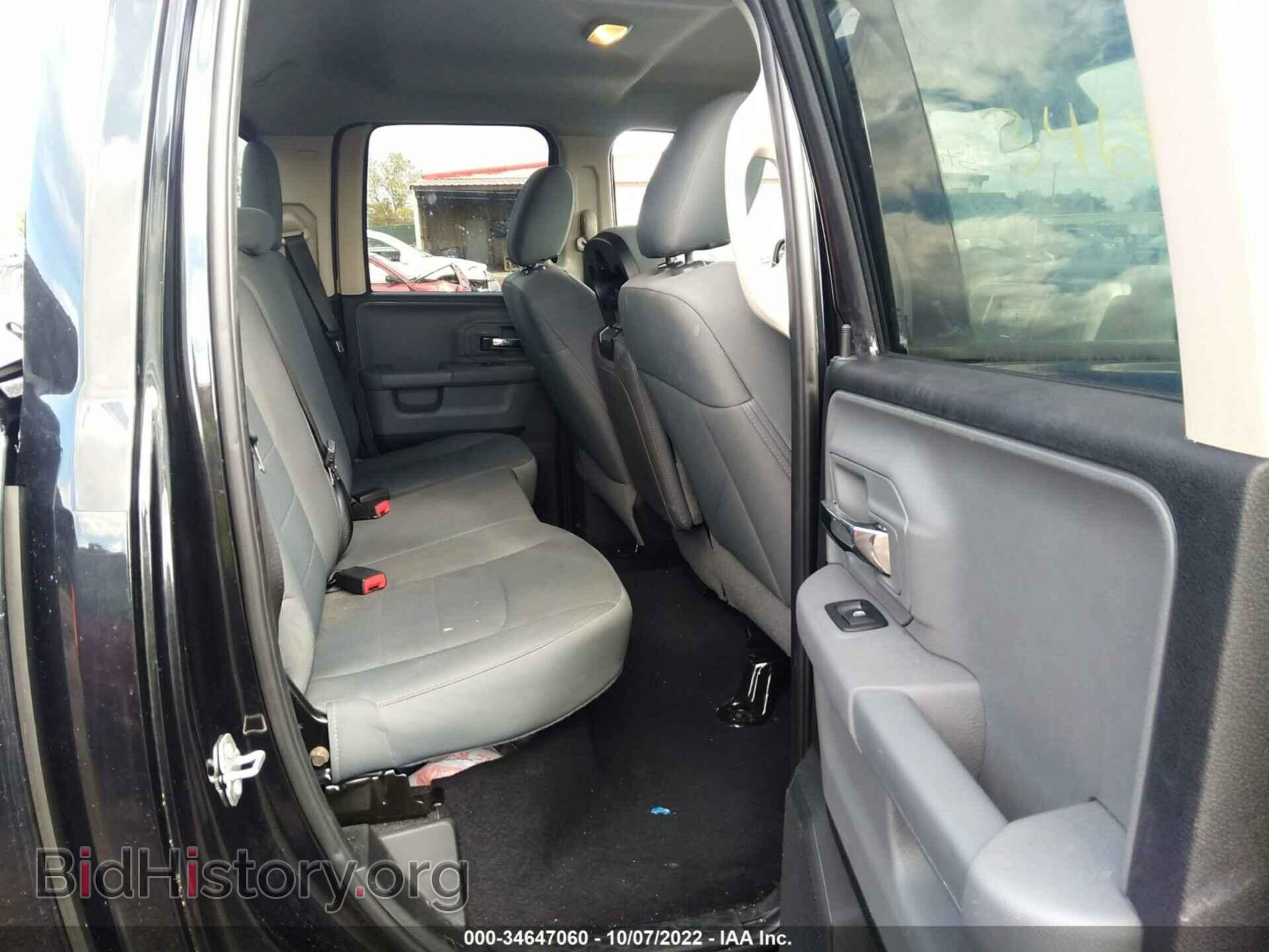 2018 RAM 1500 - VIN: 1C6RR6GG8JS303947 - Фото 8