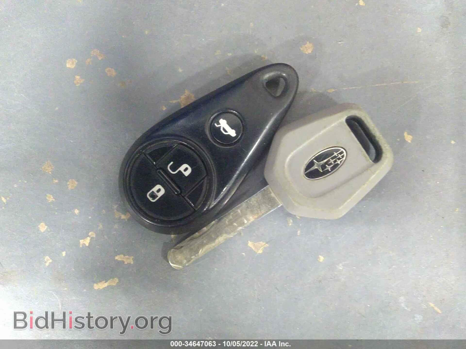 2012 SUBARU FORESTER - VIN: JF2SHADCXCH459961 - Фото 11