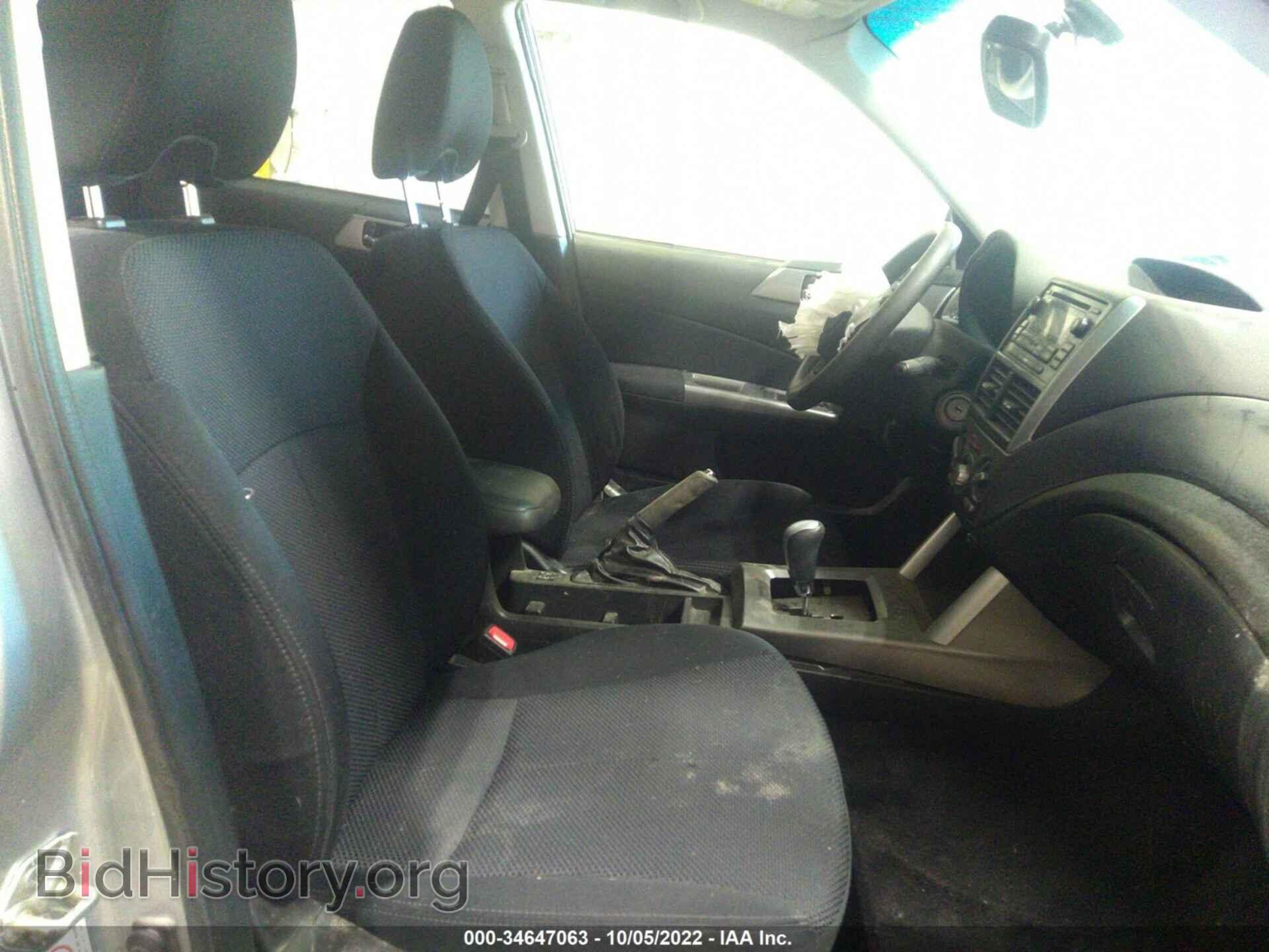 2012 SUBARU FORESTER - VIN: JF2SHADCXCH459961 - Фото 5