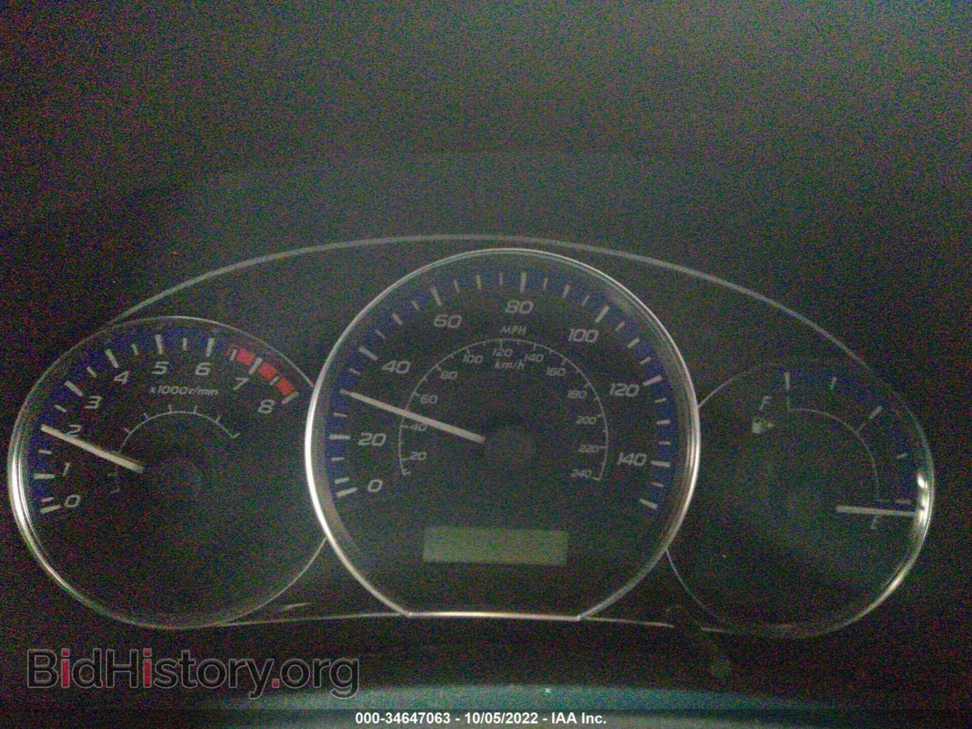 2012 SUBARU FORESTER - VIN: JF2SHADCXCH459961 - Фото 7