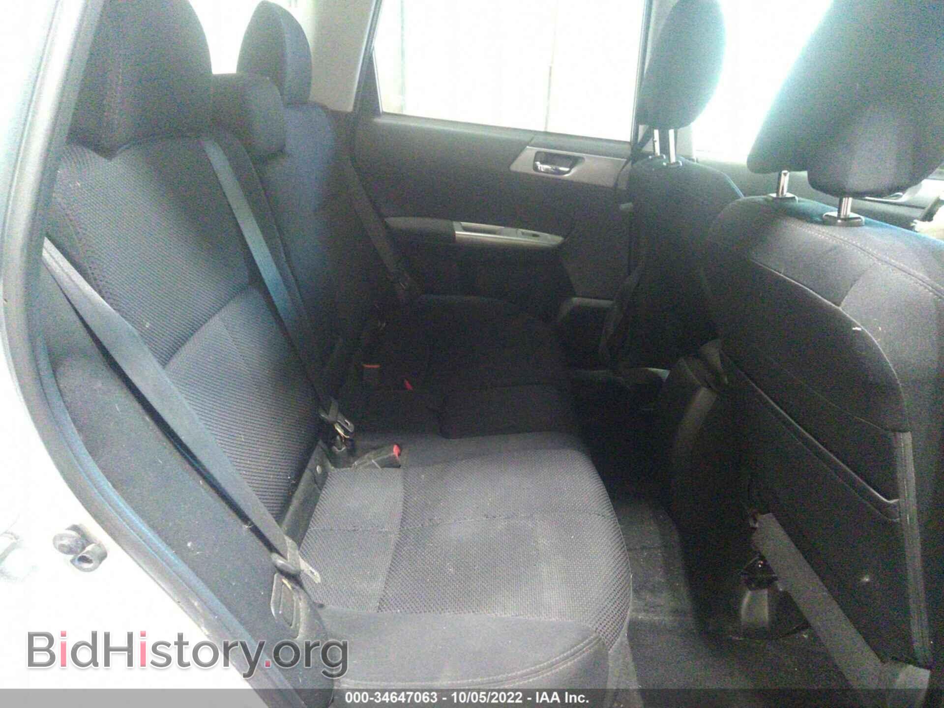 2012 SUBARU FORESTER - VIN: JF2SHADCXCH459961 - Фото 8