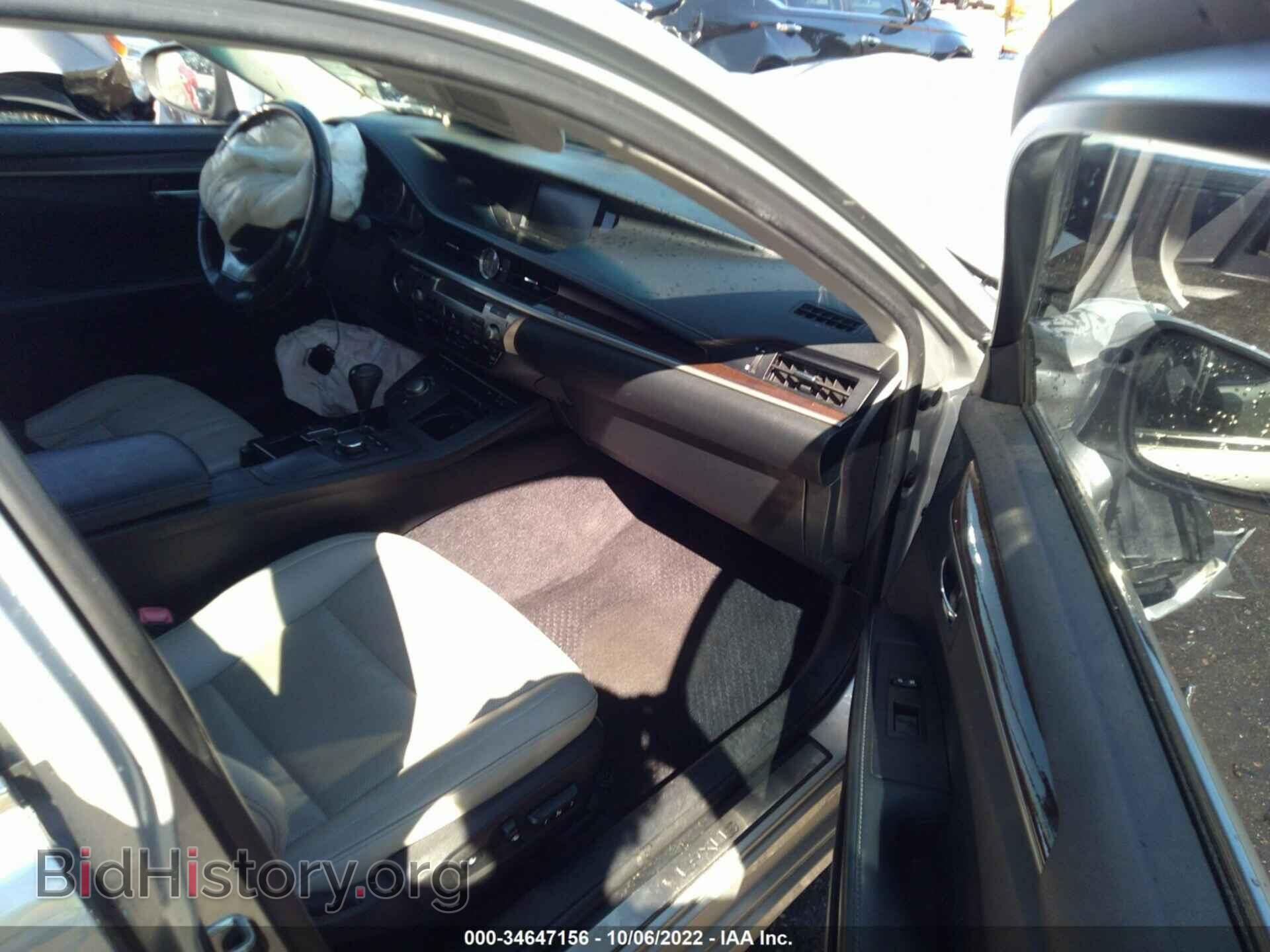 2014 LEXUS ES 350 - VIN: JTHBK1GG2E2092802 - Фото 5