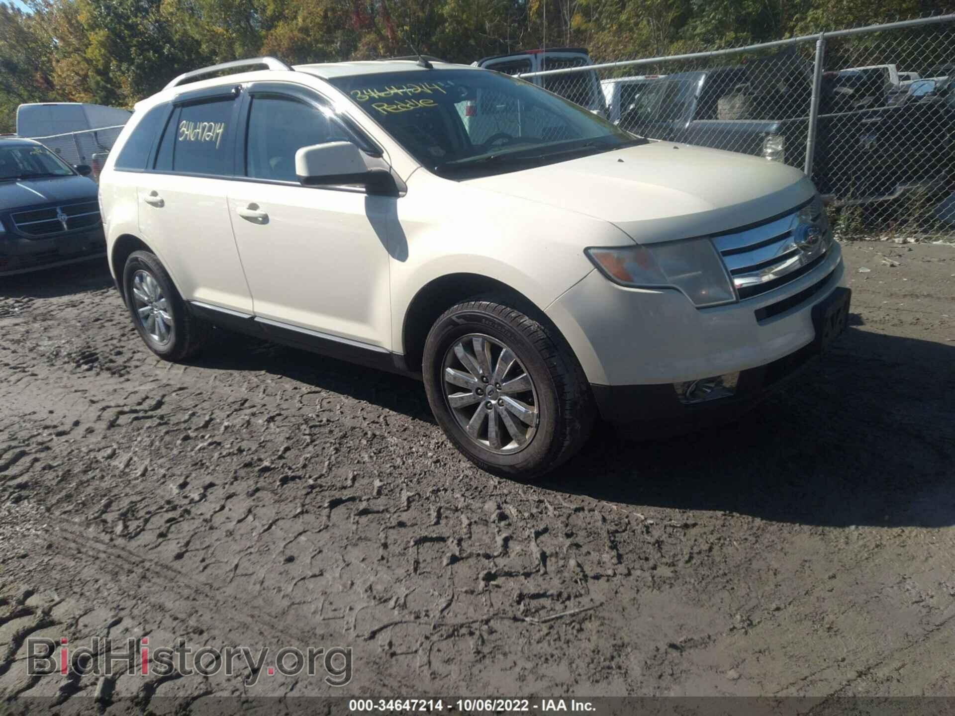 Photo 2FMDK49C27BB05367 - FORD EDGE 2007