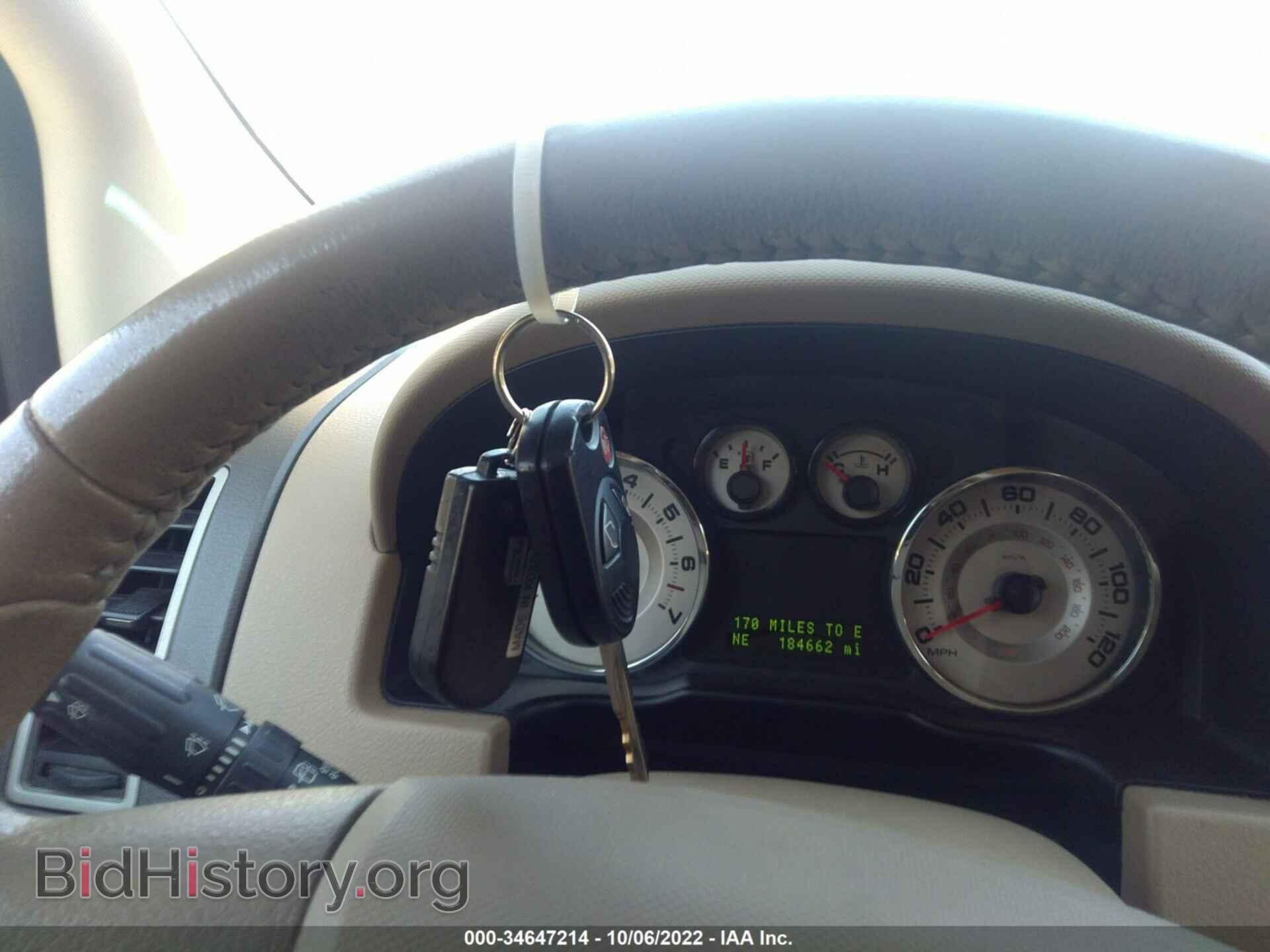 2007 FORD EDGE - VIN: 2FMDK49C27BB05367 - Photo 11