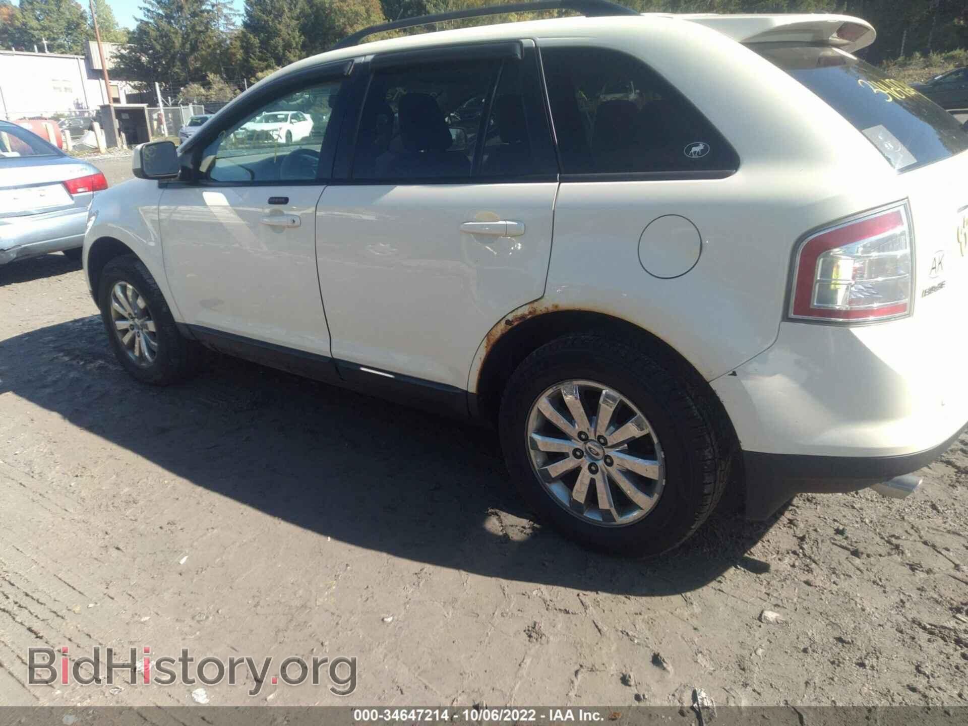 2007 FORD EDGE - VIN: 2FMDK49C27BB05367 - Photo 3