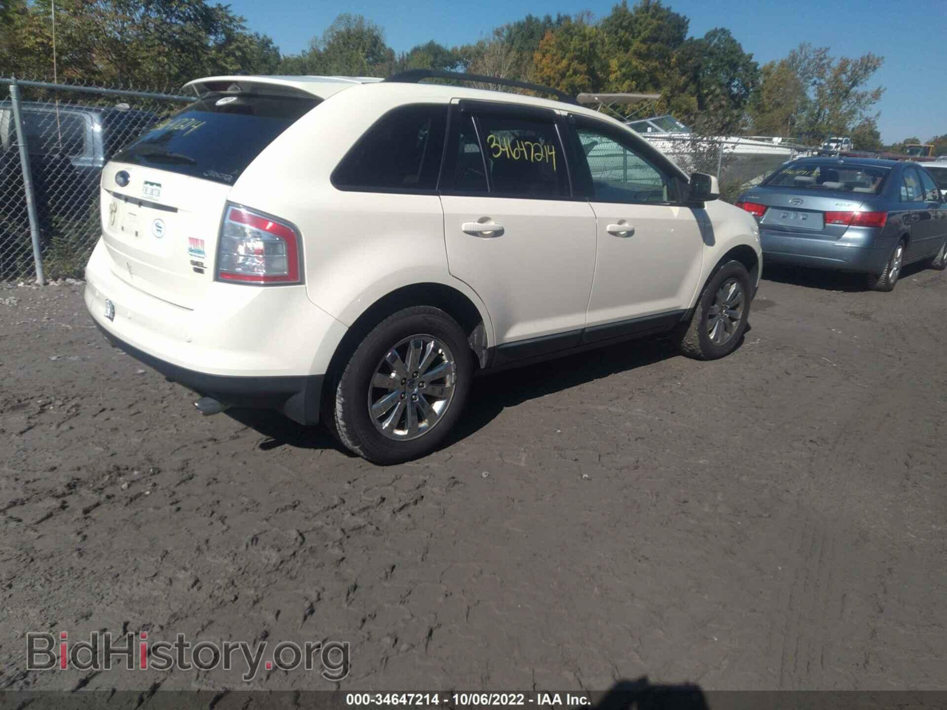 2007 FORD EDGE - VIN: 2FMDK49C27BB05367 - Photo 4