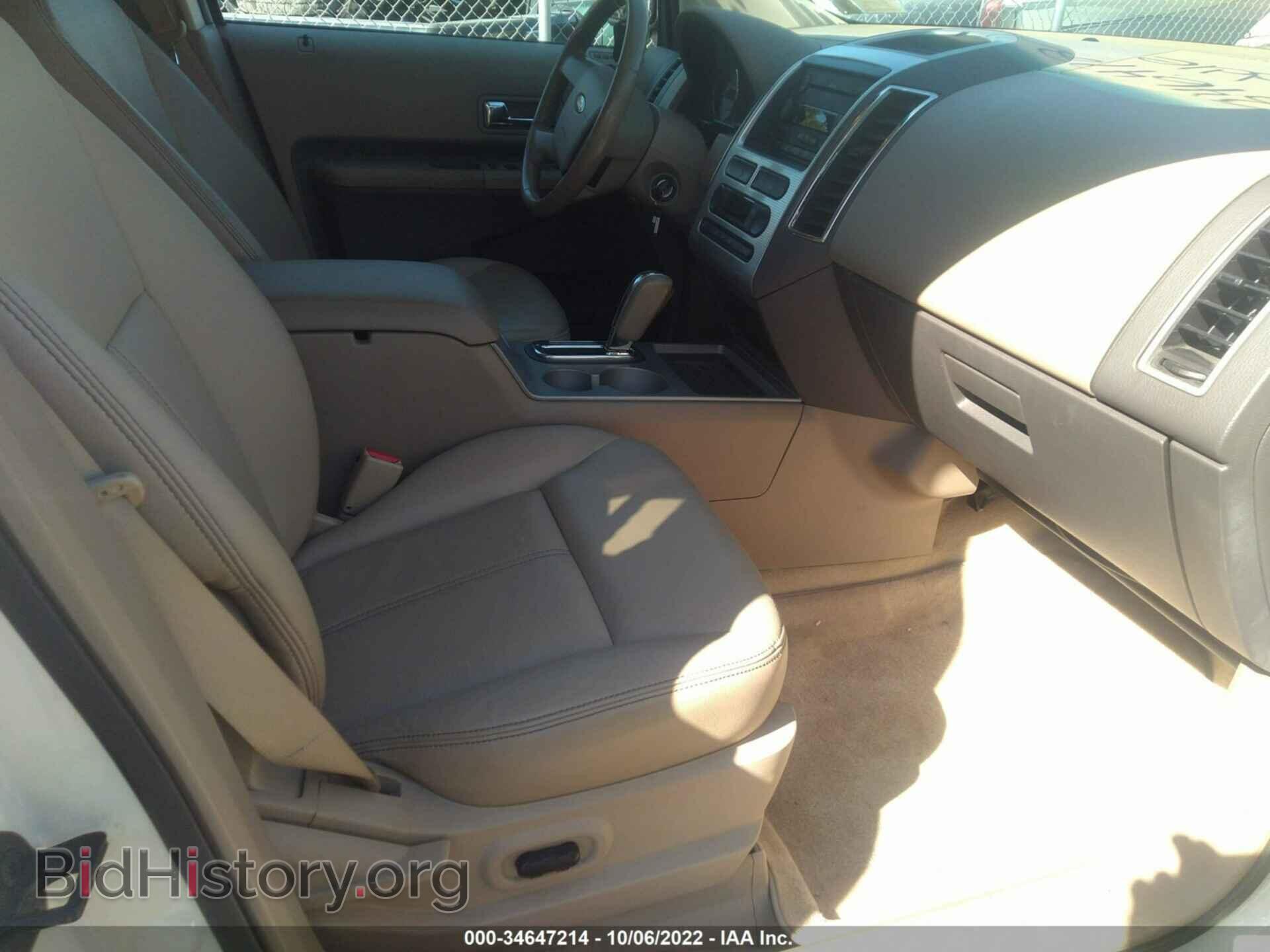2007 FORD EDGE - VIN: 2FMDK49C27BB05367 - Photo 5
