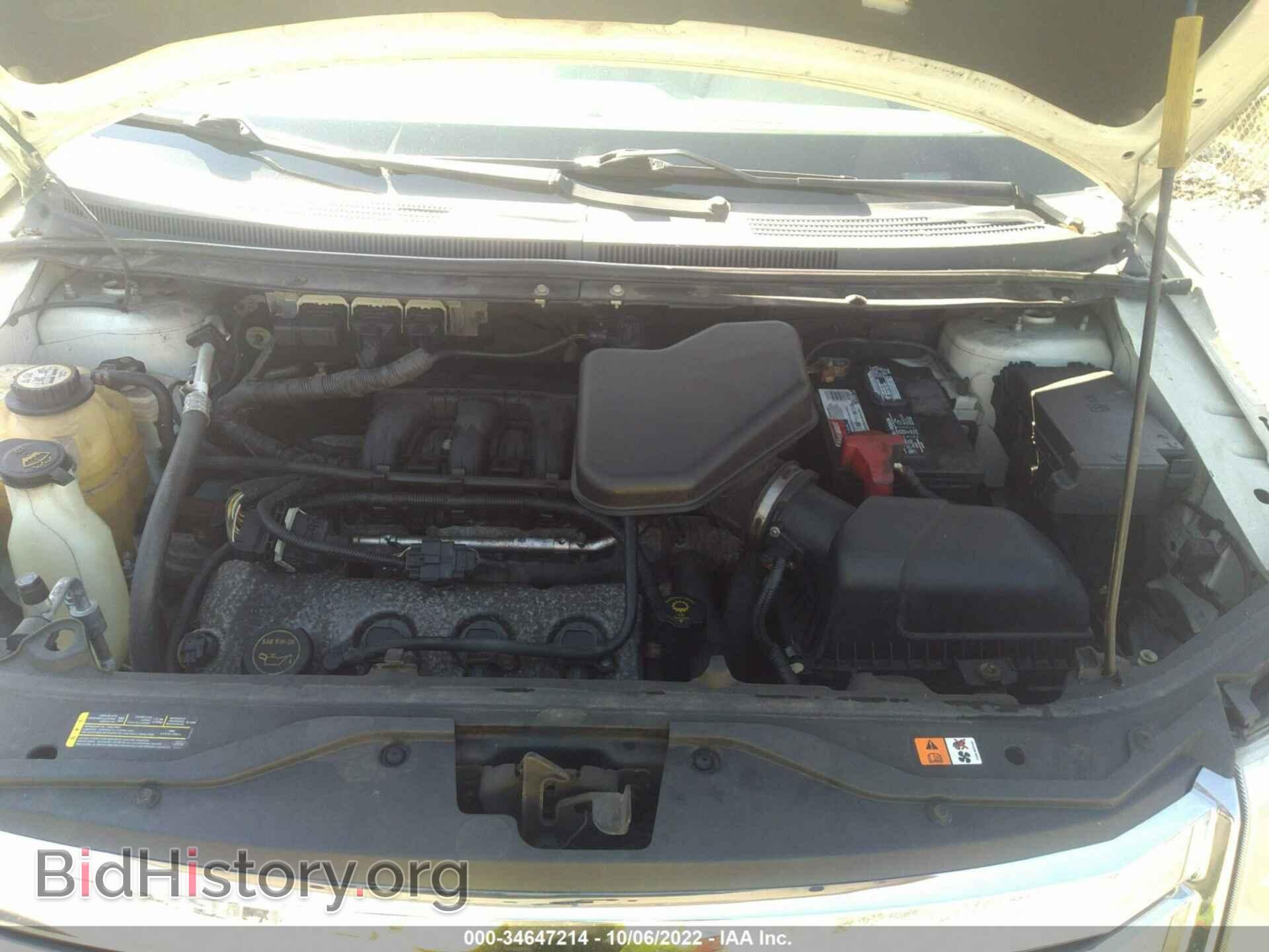 2007 FORD EDGE - VIN: 2FMDK49C27BB05367 - Photo 10