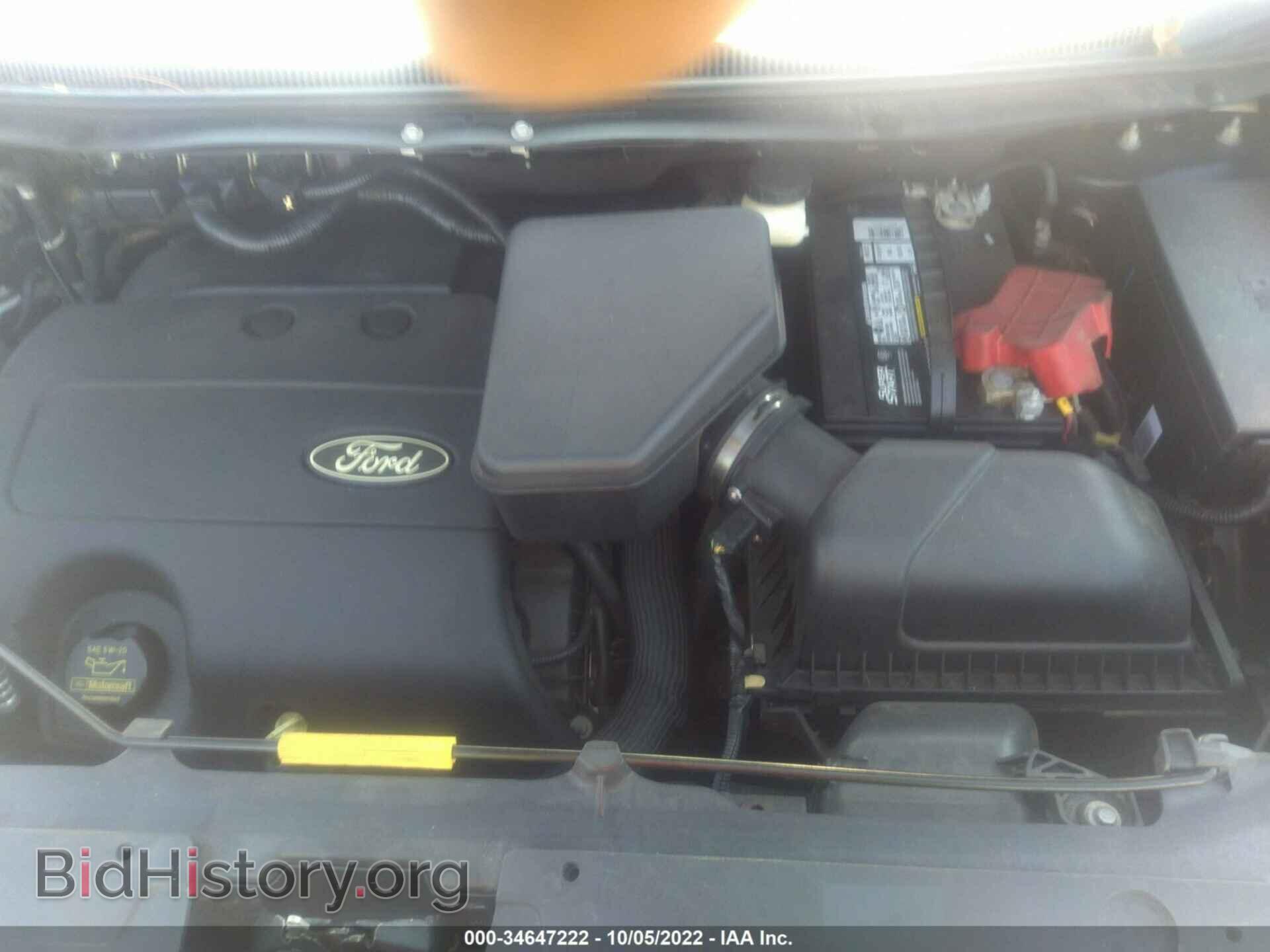 2013 FORD EDGE - VIN: 2FMDK3GC5DBC95075 - Фото 10