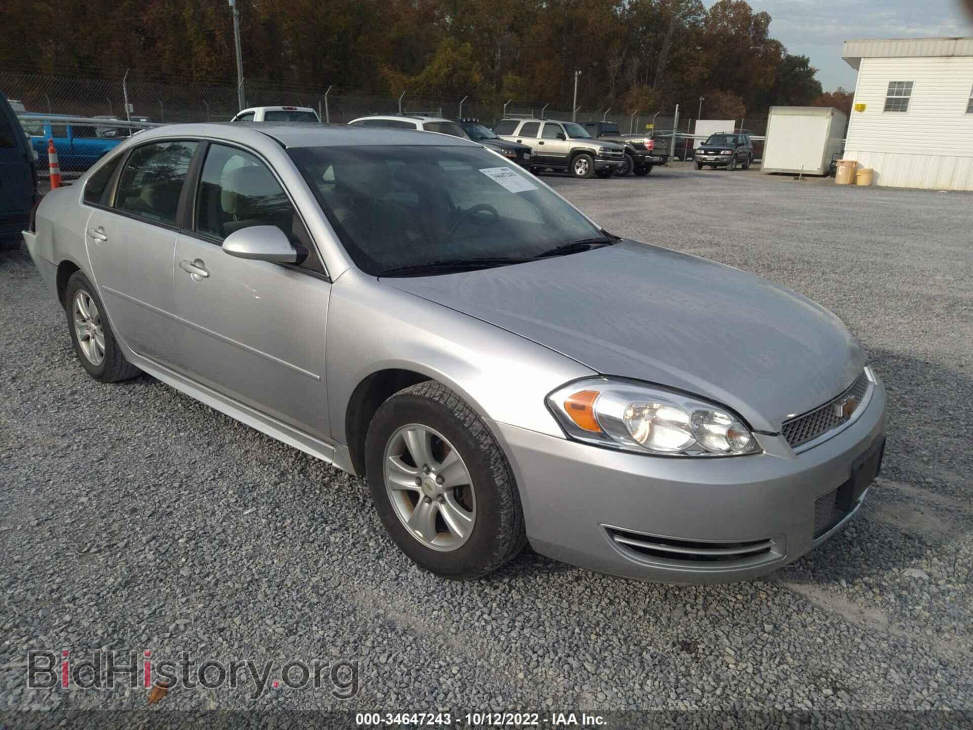 Photo 2G1WF5E37C1286326 - CHEVROLET IMPALA 2012