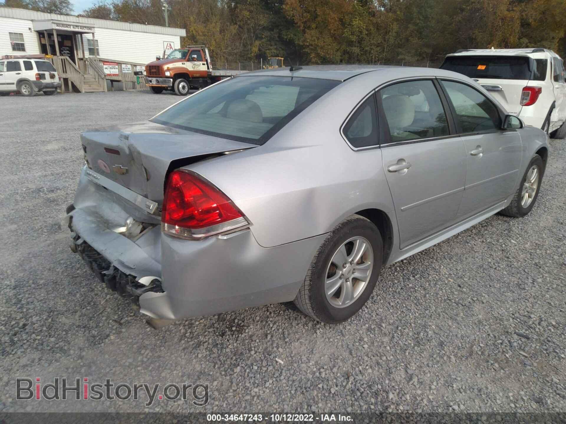 2012 CHEVROLET IMPALA - VIN: 2G1WF5E37C1286326 - Фото 4