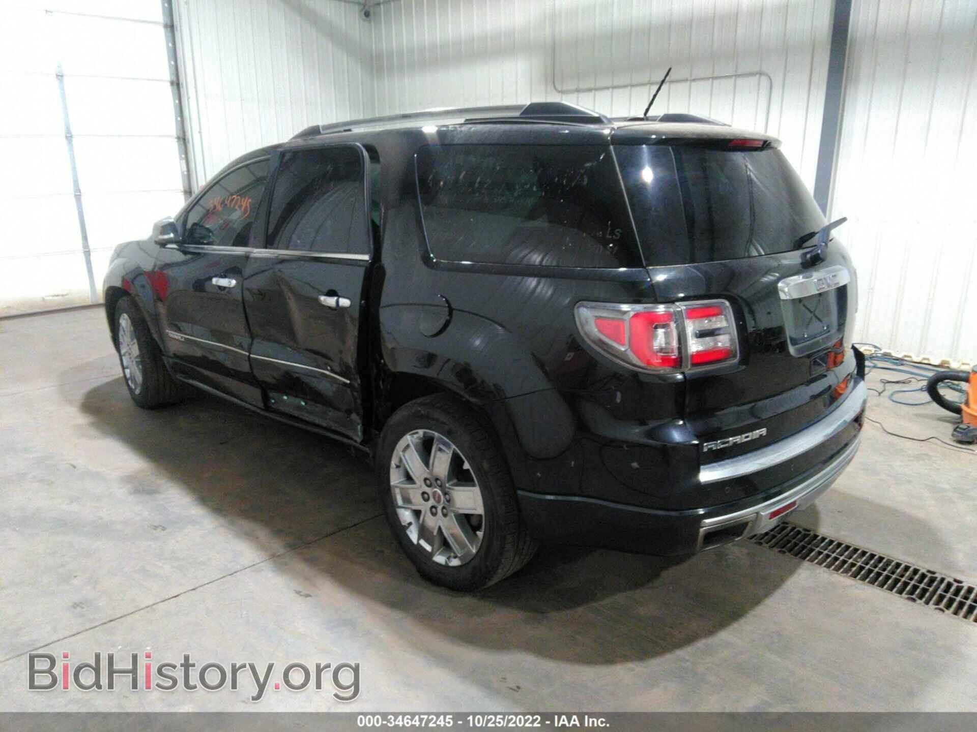 2014 GMC ACADIA - VIN: 1GKKVTKD0EJ322235 - Фото 3
