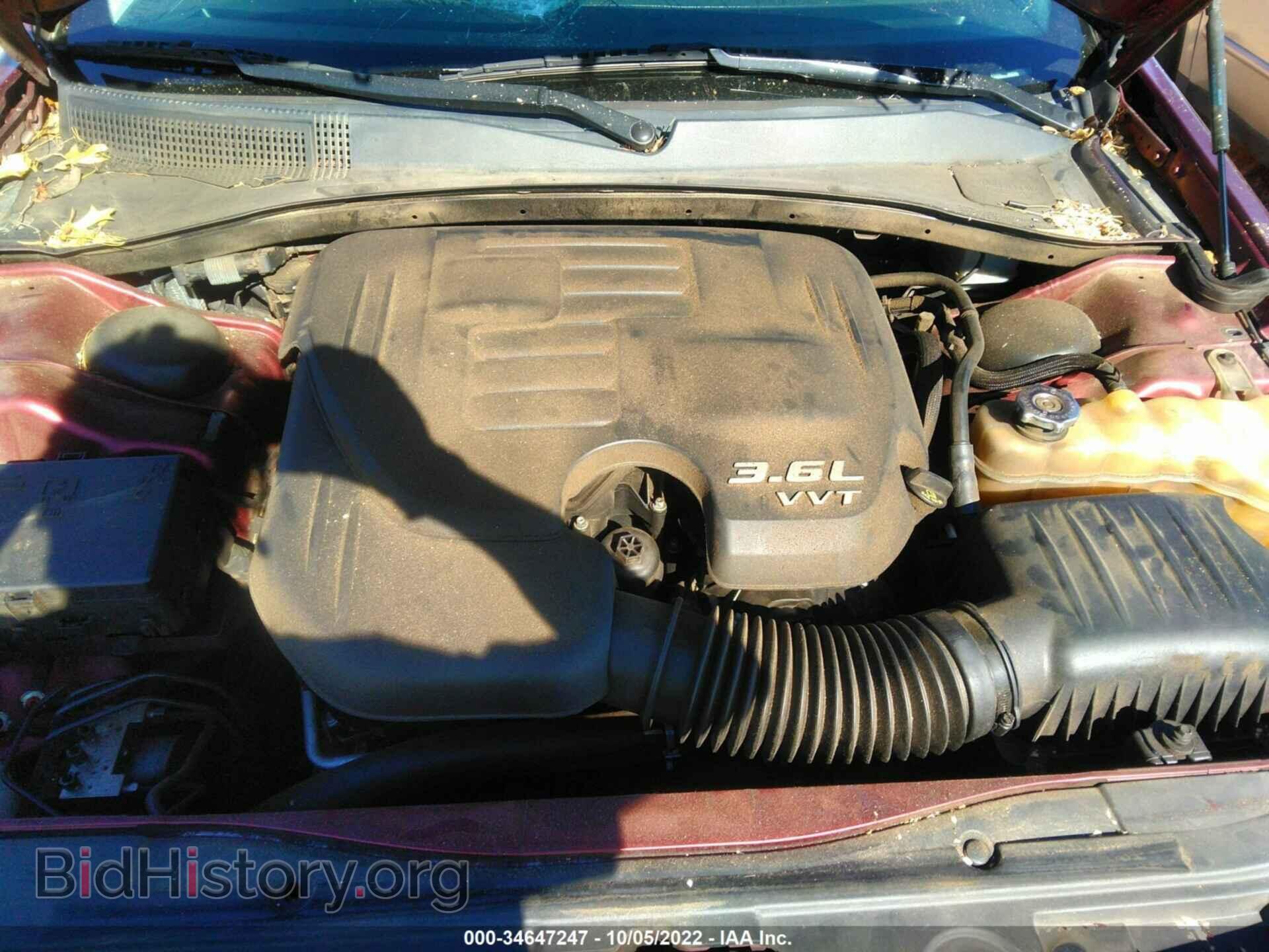 2016 CHRYSLER 300 - VIN: 2C3CCAEG6GH357807 - Фото 10