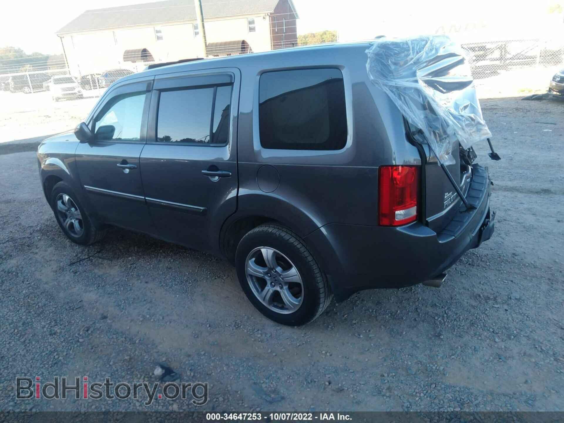 2014 HONDA PILOT - VIN: 5FNYF3H55EB006937 - Фото 3