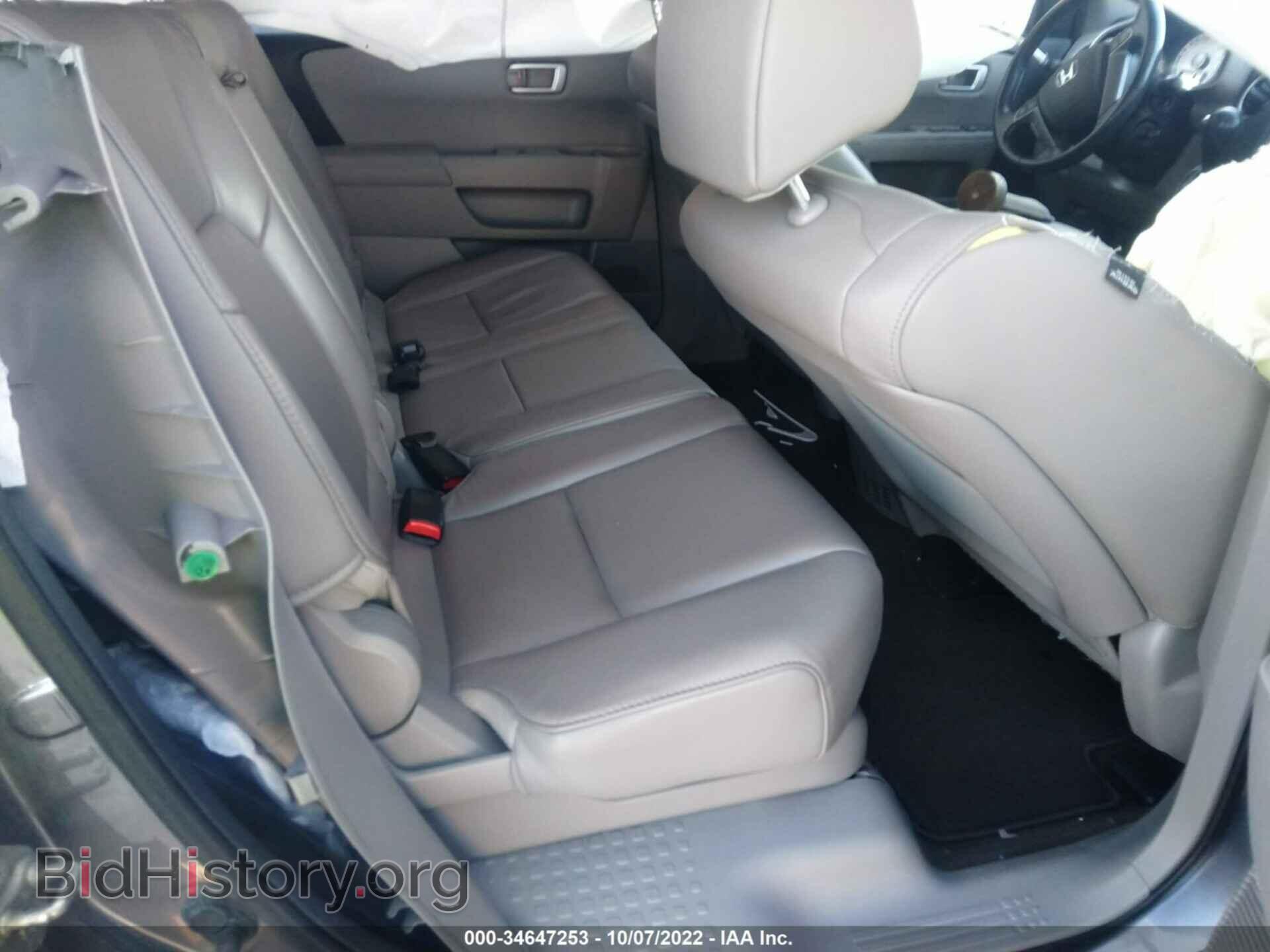 2014 HONDA PILOT - VIN: 5FNYF3H55EB006937 - Фото 8