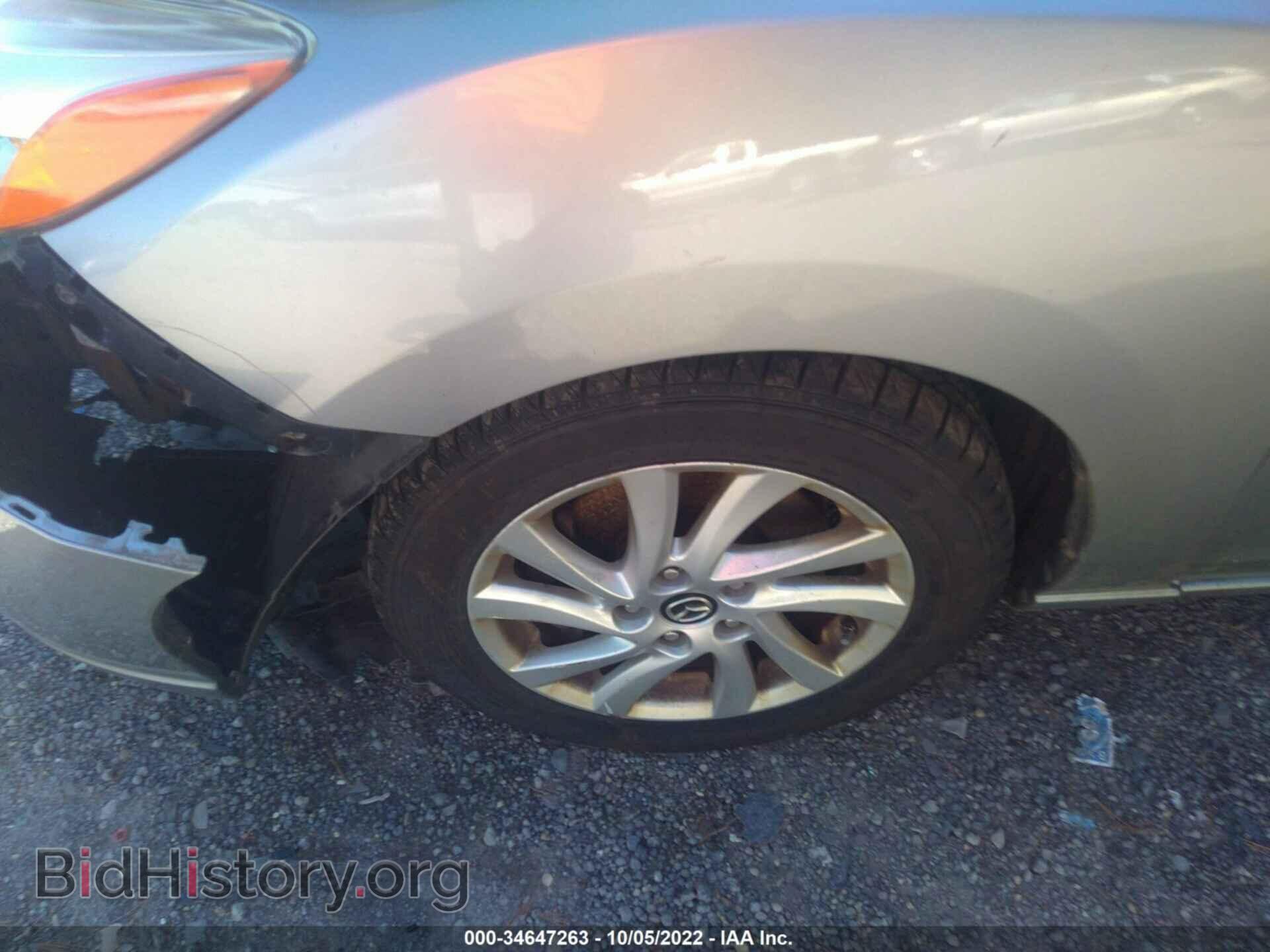 2015 MAZDA MAZDA5 - VIN: JM1CW2BL5F0180776 - Фото 12