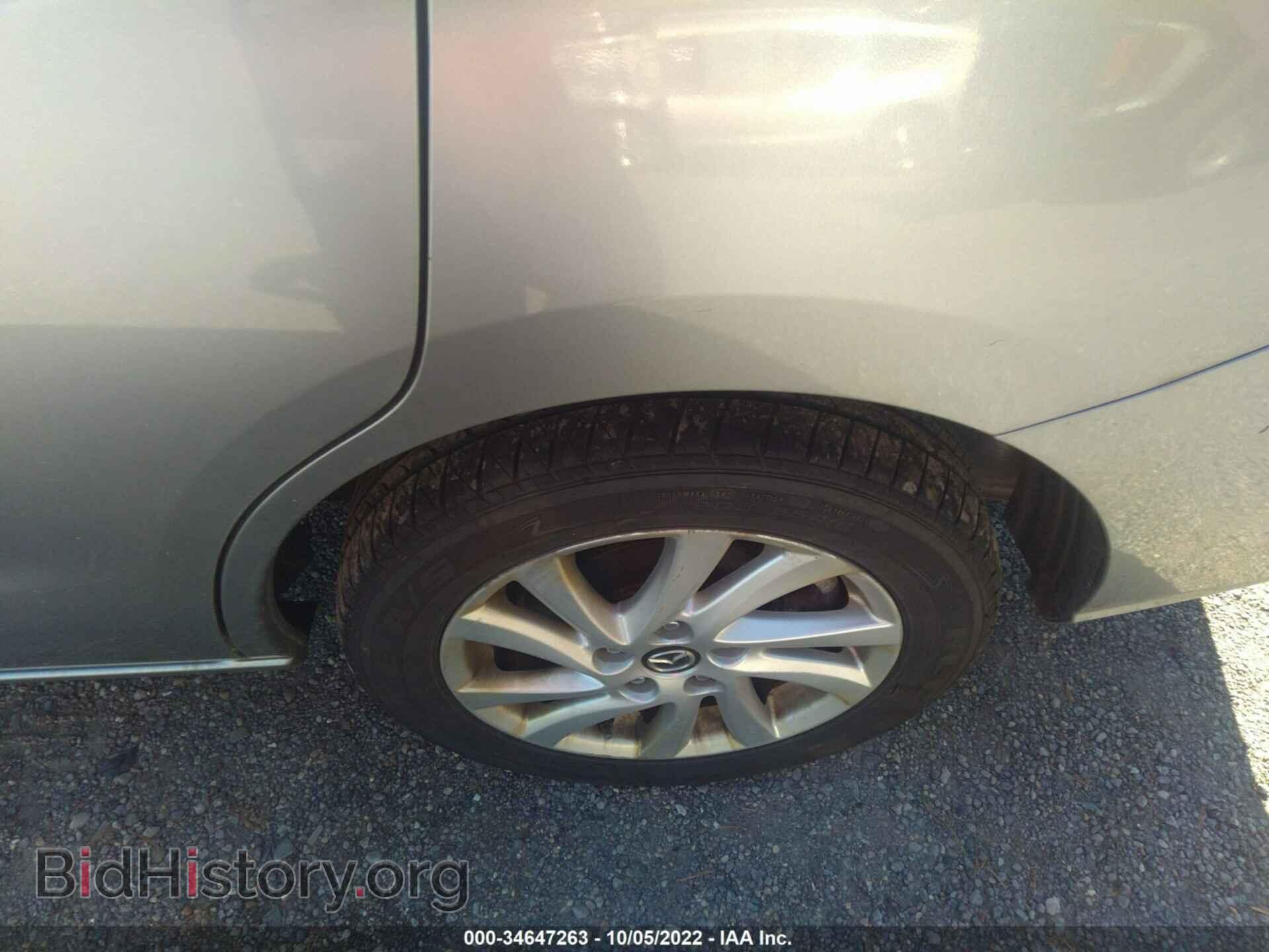 2015 MAZDA MAZDA5 - VIN: JM1CW2BL5F0180776 - Фото 13
