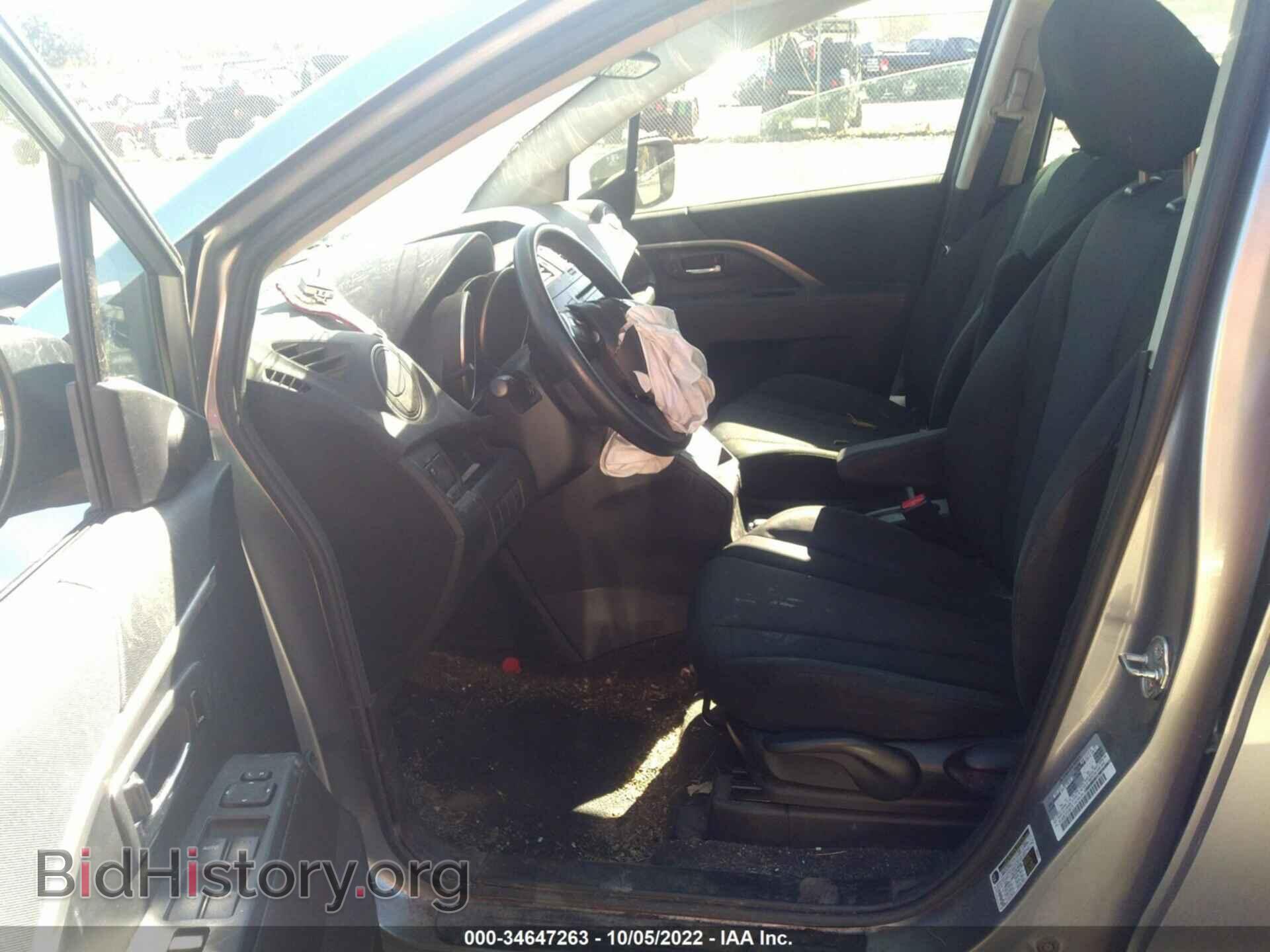 2015 MAZDA MAZDA5 - VIN: JM1CW2BL5F0180776 - Фото 5