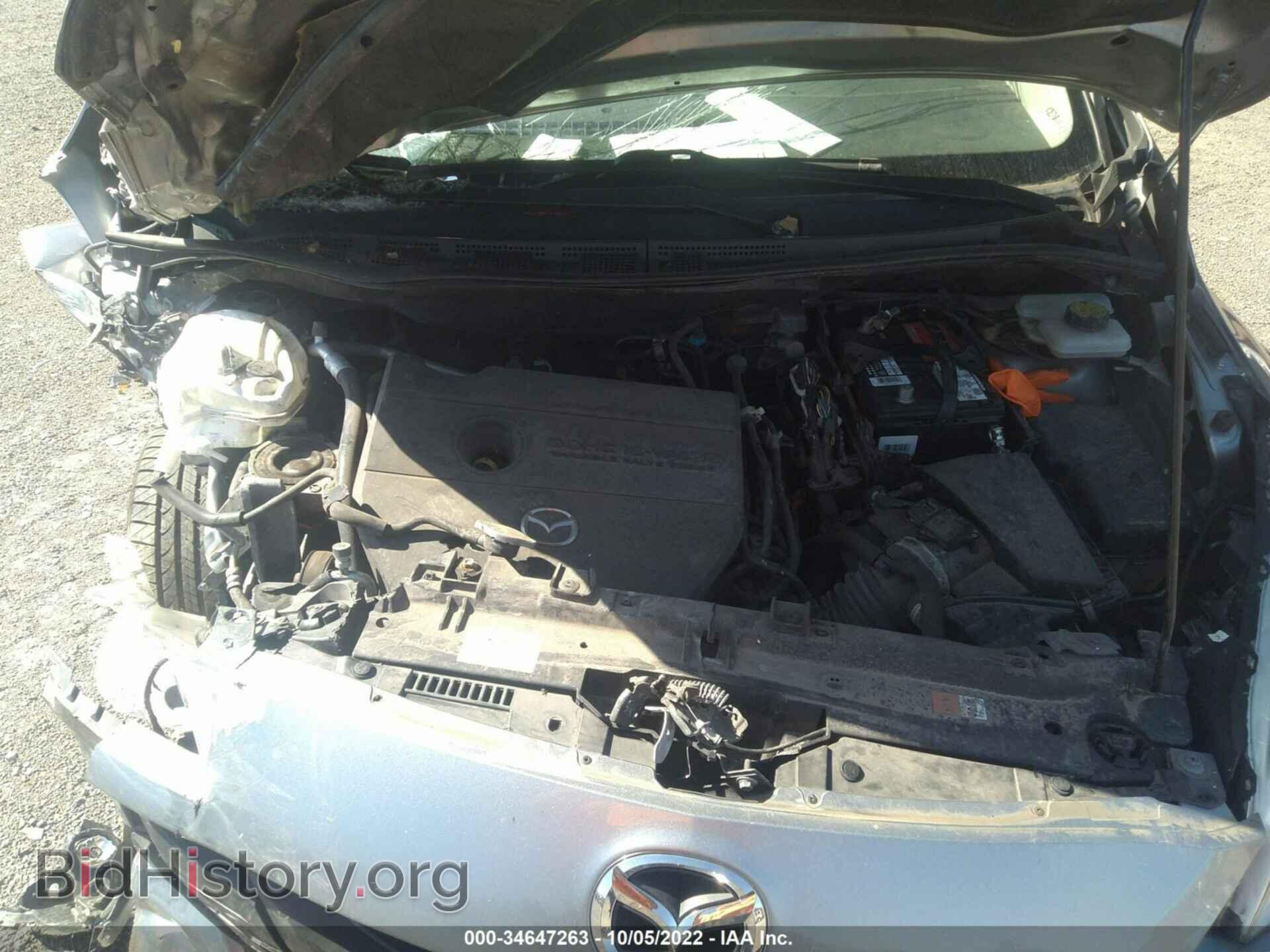 2015 MAZDA MAZDA5 - VIN: JM1CW2BL5F0180776 - Фото 10