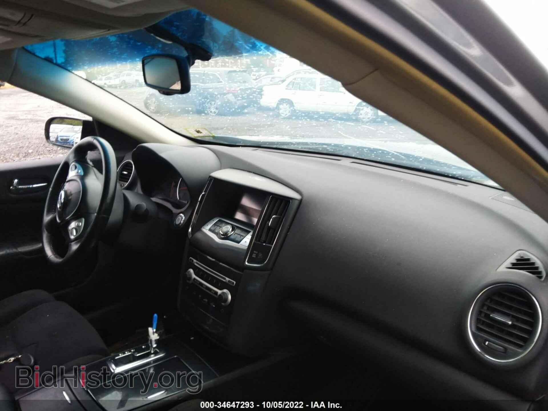 2014 NISSAN MAXIMA - VIN: 1N4AA5AP4EC495342 - Фото 5