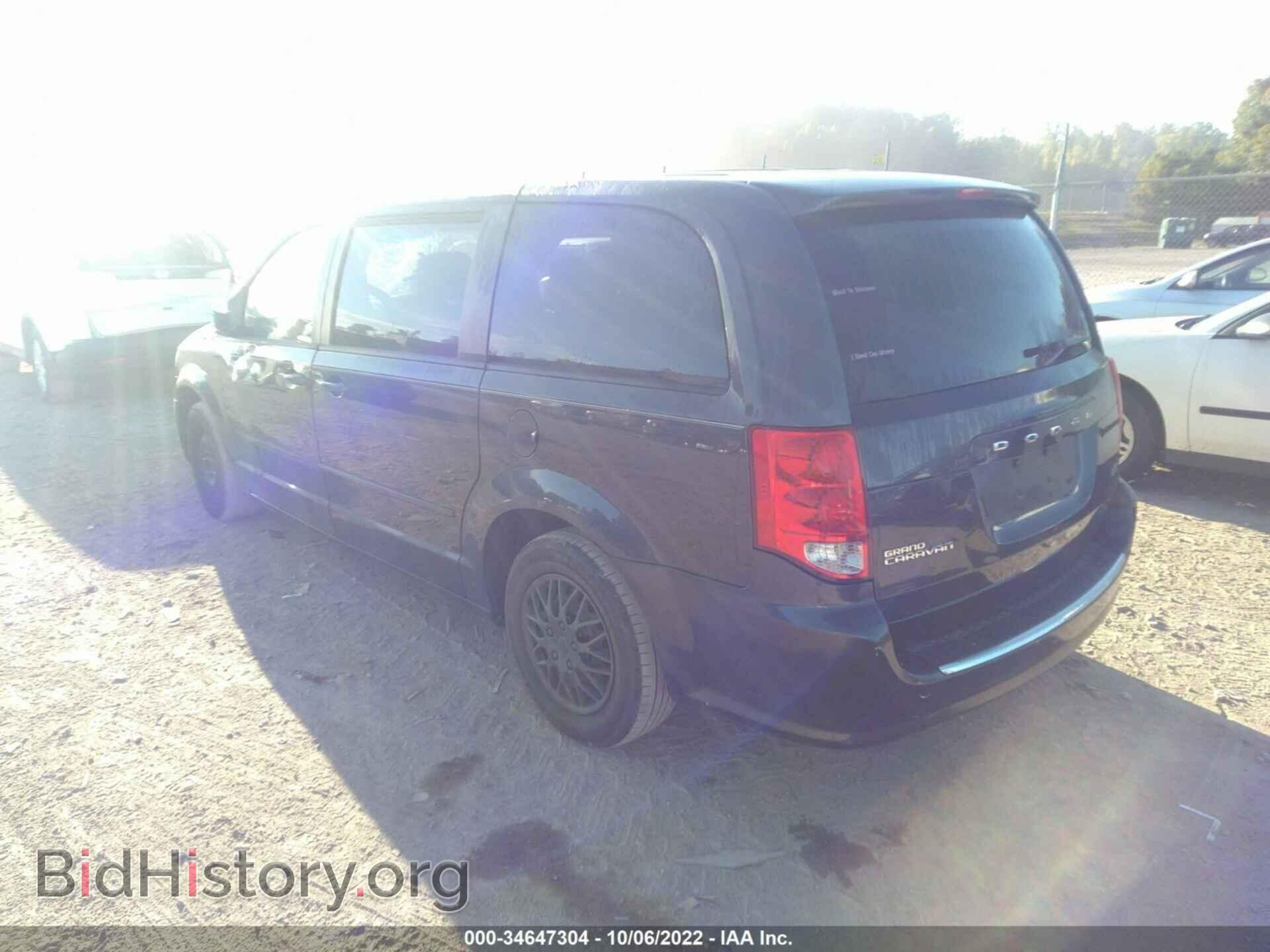 2011 DODGE GRAND CARAVAN - VIN: 2D4RN4DG2BR769151 - Фото 3