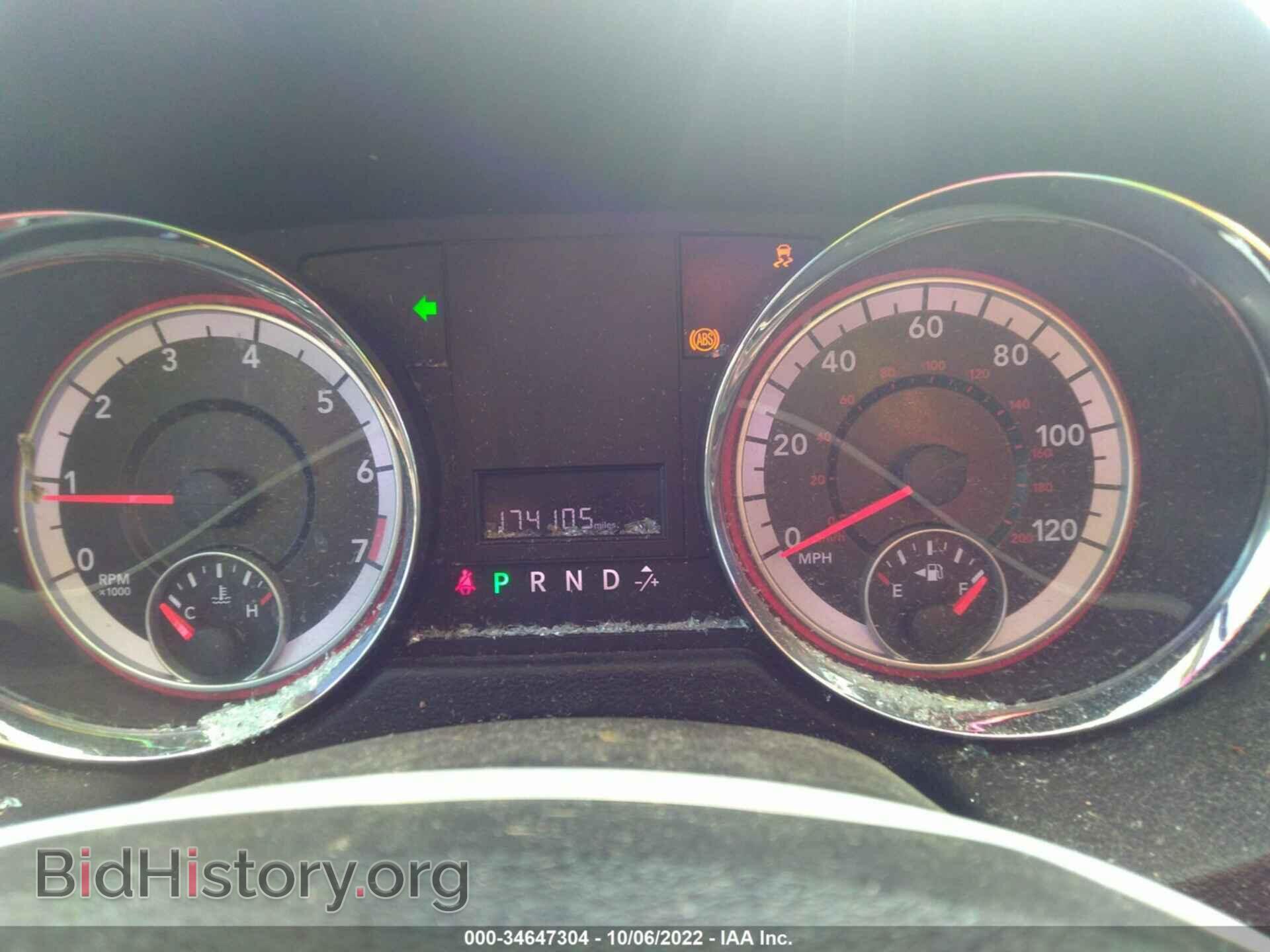 2011 DODGE GRAND CARAVAN - VIN: 2D4RN4DG2BR769151 - Фото 7