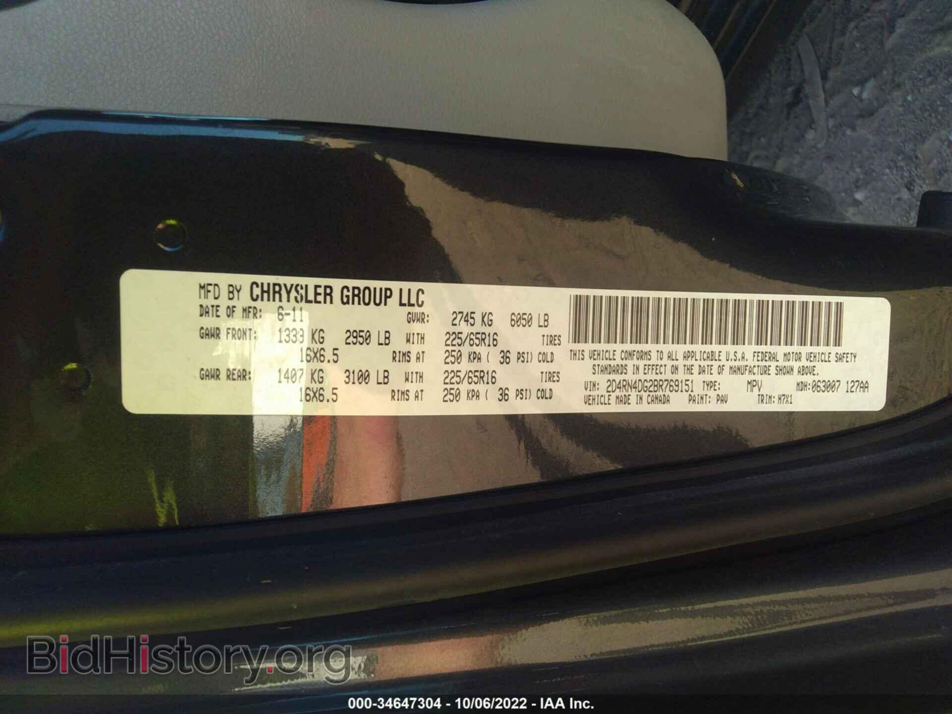 2011 DODGE GRAND CARAVAN - VIN: 2D4RN4DG2BR769151 - Фото 9