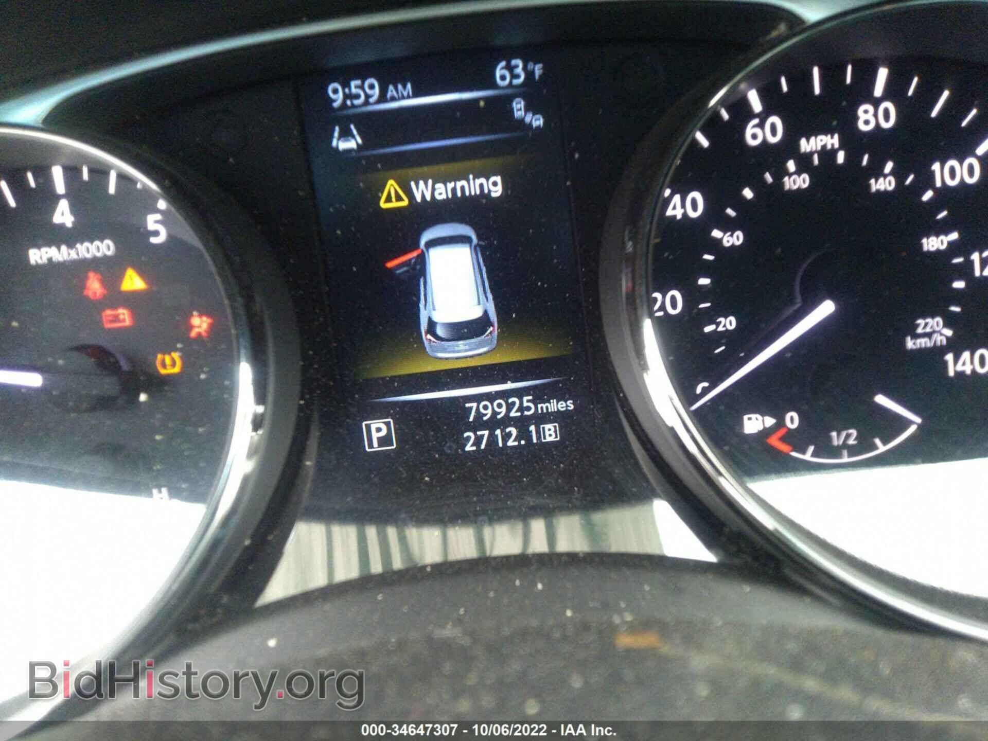 2015 NISSAN ROGUE - VIN: KNMAT2MV7FP522556 - Фото 7