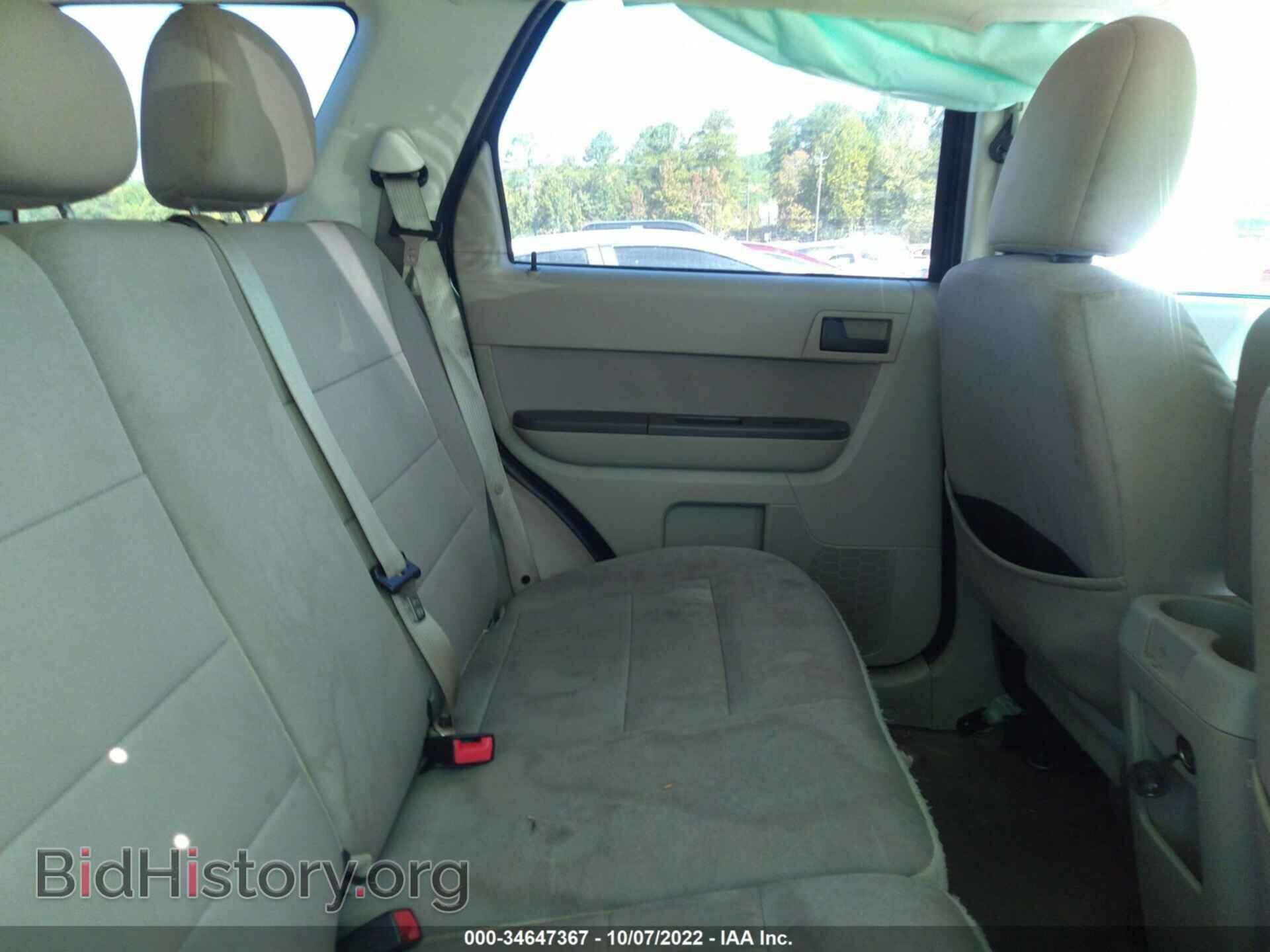 2011 FORD ESCAPE - VIN: 1FMCU0D71BKC43022 - Фото 8