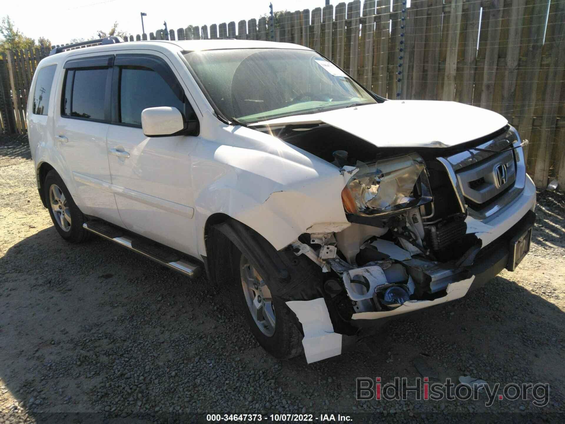 Photo 5FNYF48569B012645 - HONDA PILOT 2009