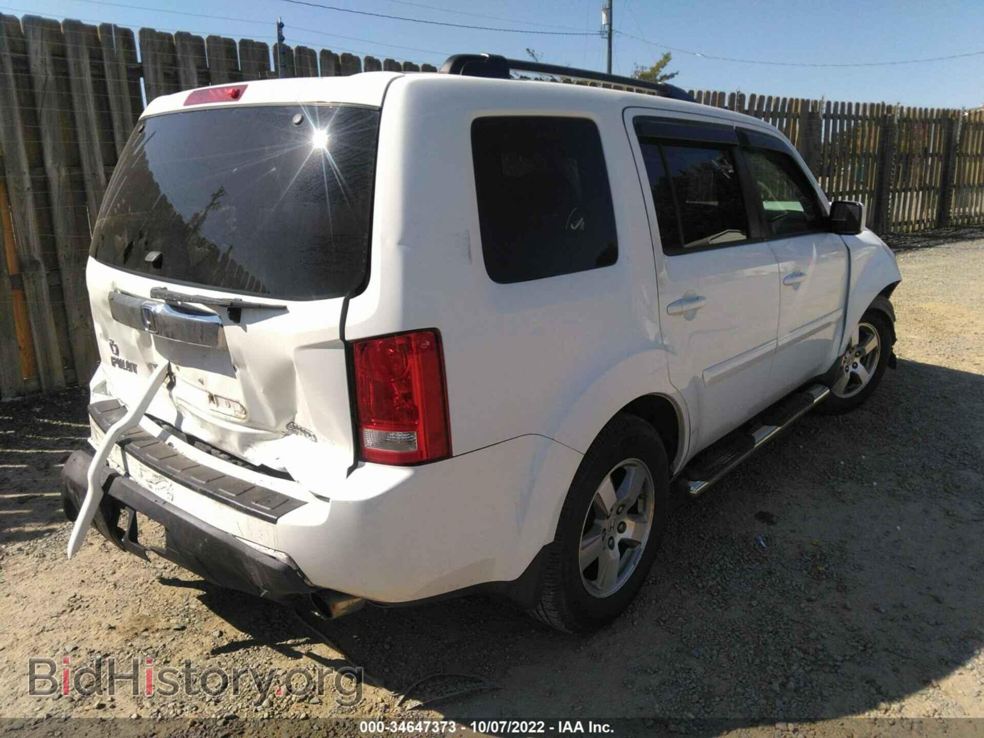 2009 HONDA PILOT - VIN: 5FNYF48569B012645 - Фото 4