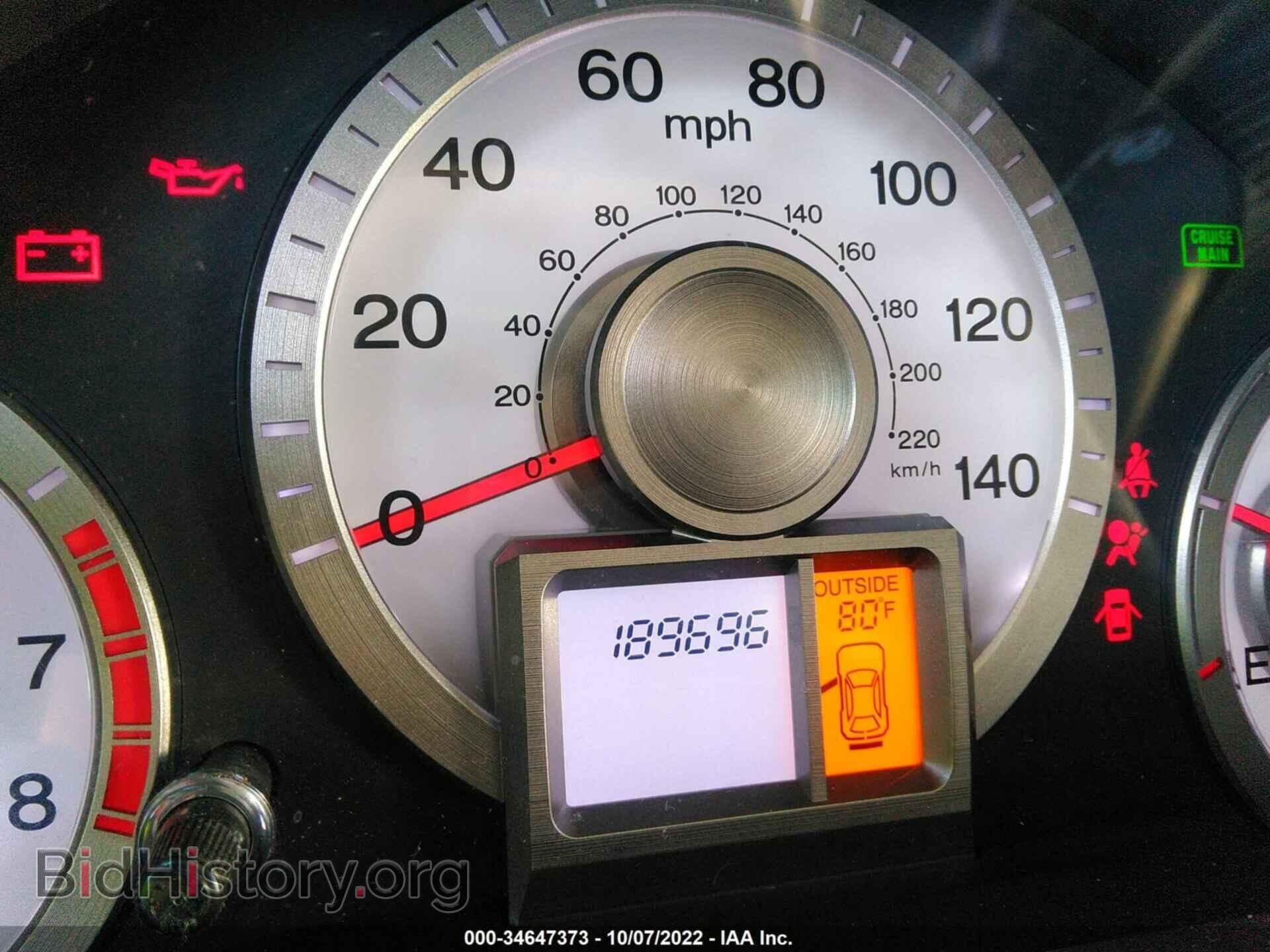 2009 HONDA PILOT - VIN: 5FNYF48569B012645 - Фото 7