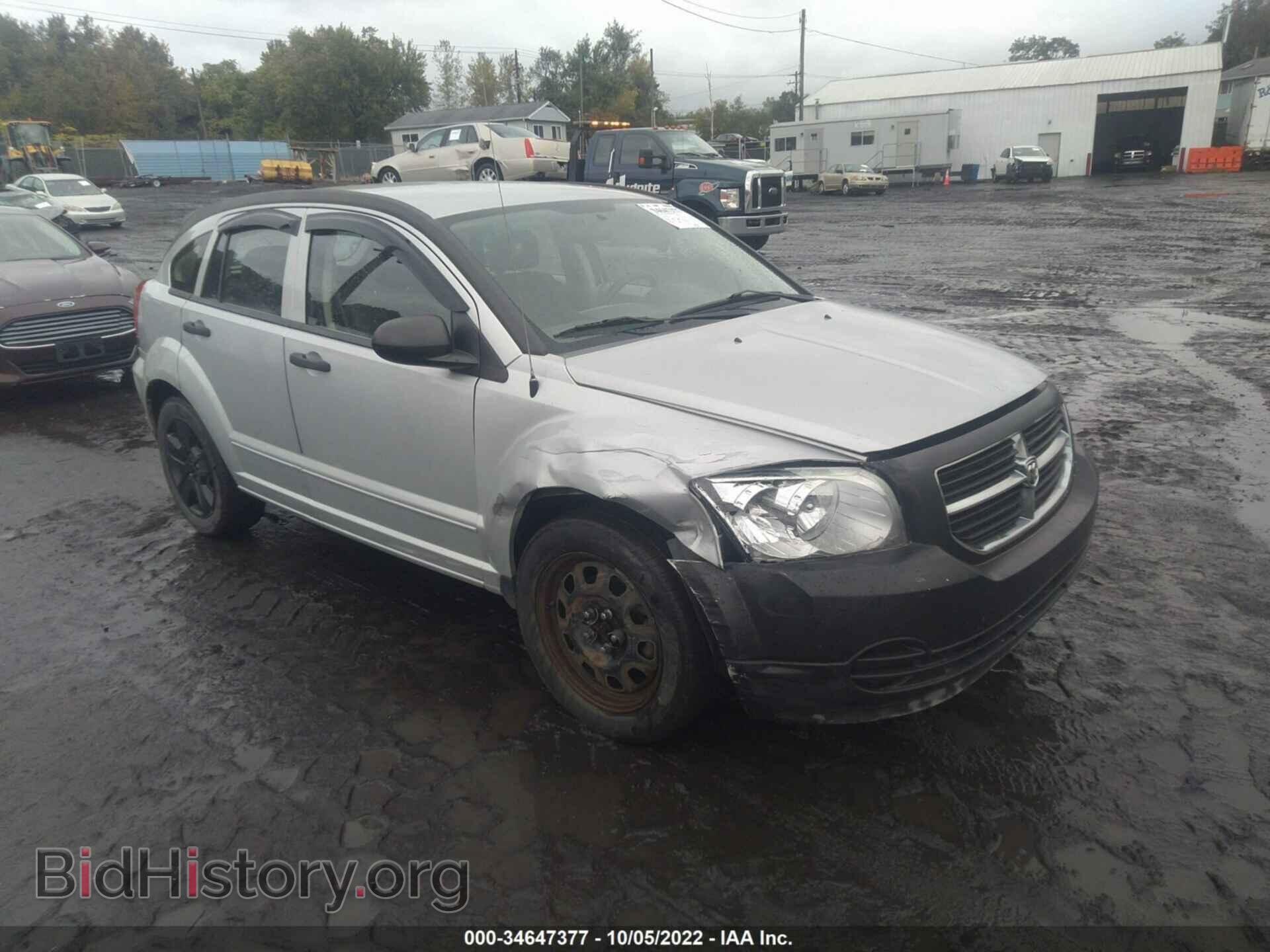 Photo 1B3HB48B57D567920 - DODGE CALIBER 2007