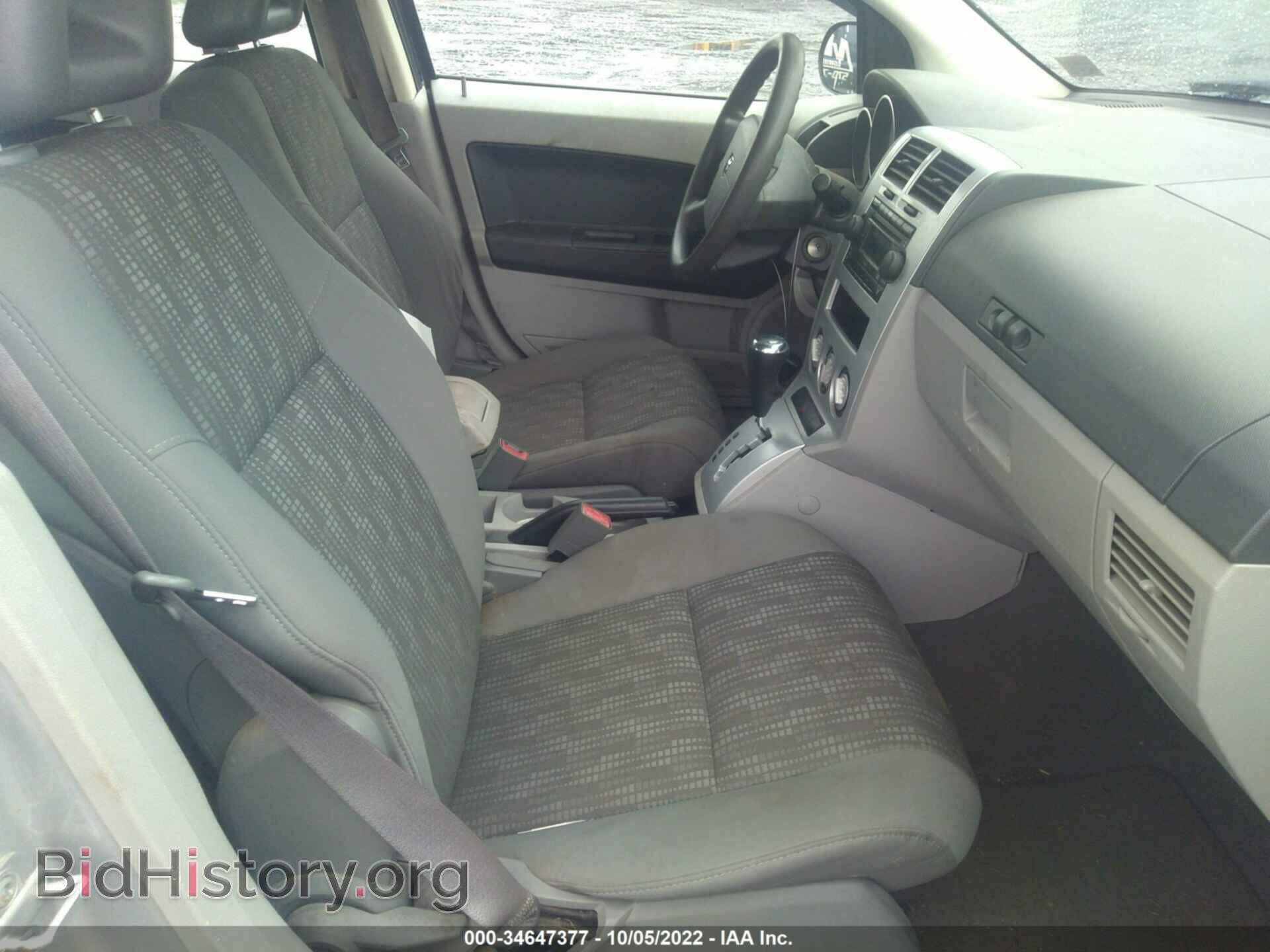 2007 DODGE CALIBER - VIN: 1B3HB48B57D567920 - Photo 5