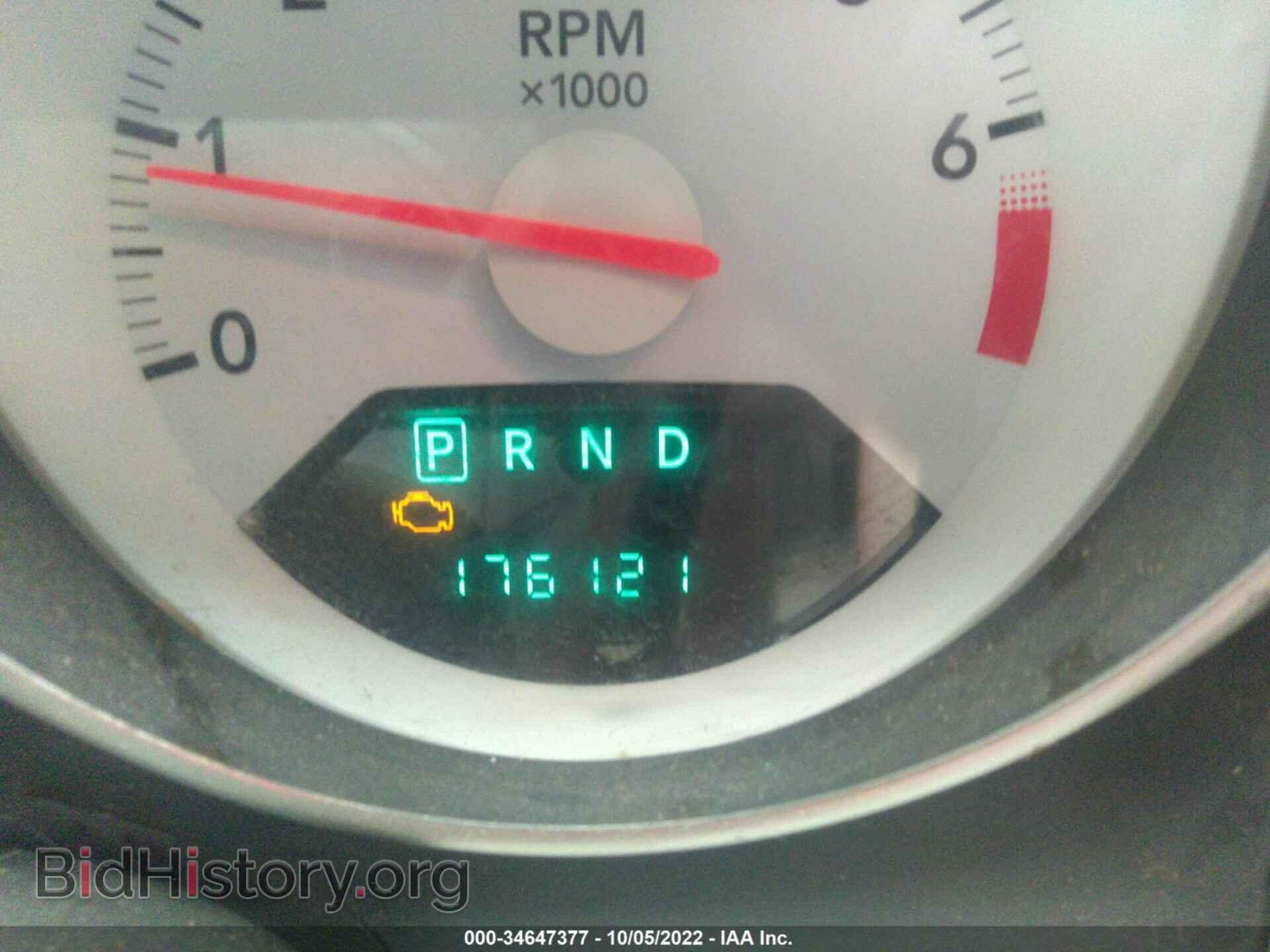 2007 DODGE CALIBER - VIN: 1B3HB48B57D567920 - Photo 7