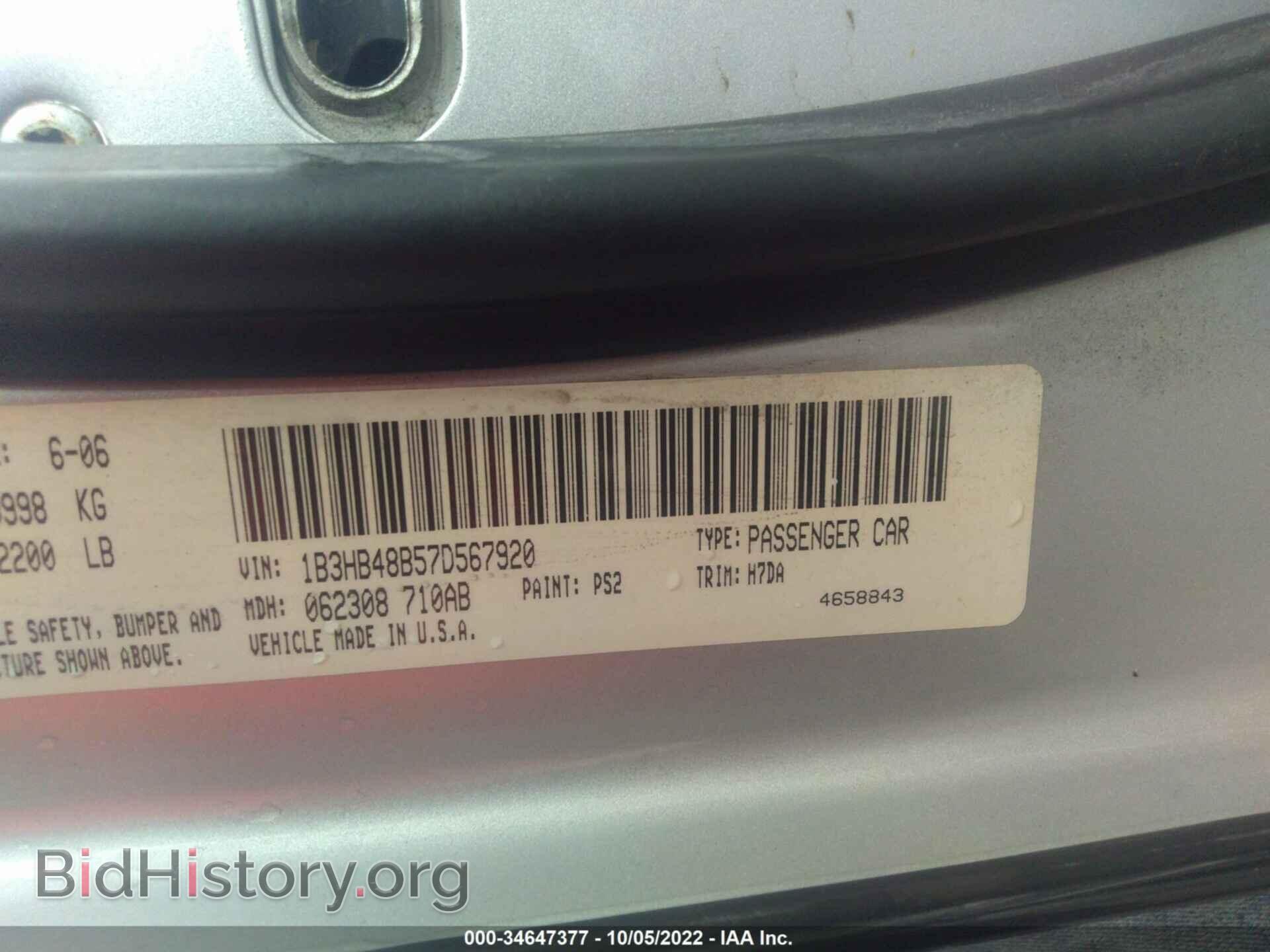 2007 DODGE CALIBER - VIN: 1B3HB48B57D567920 - Photo 9
