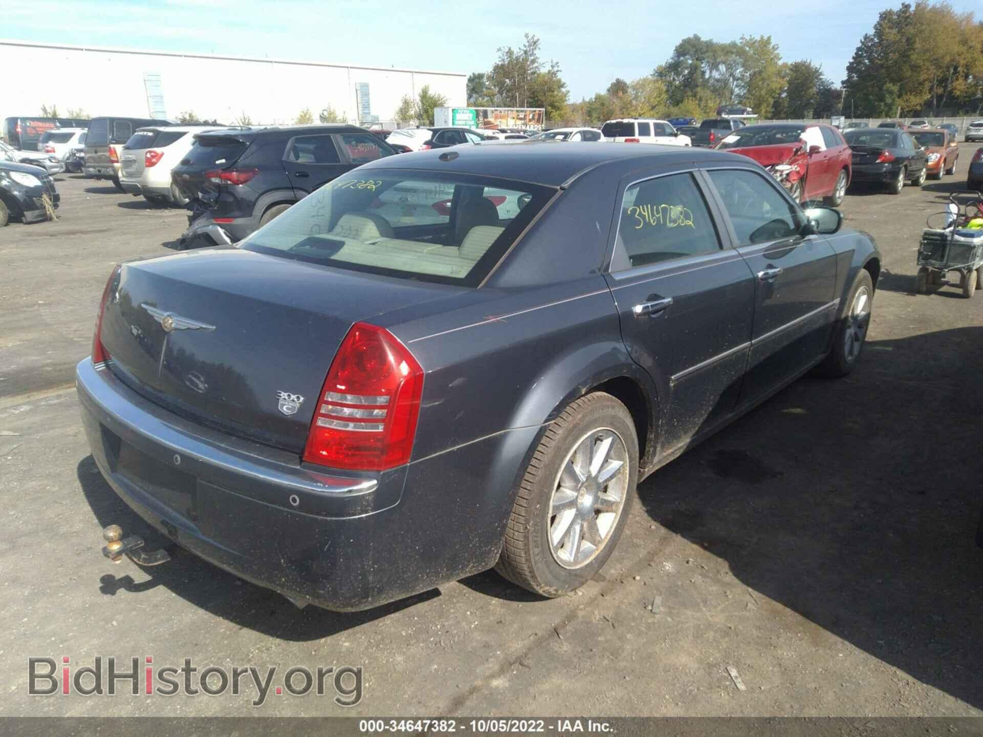 2007 CHRYSLER 300 - VIN: 2C3KA63H57H684029 - Фото 4
